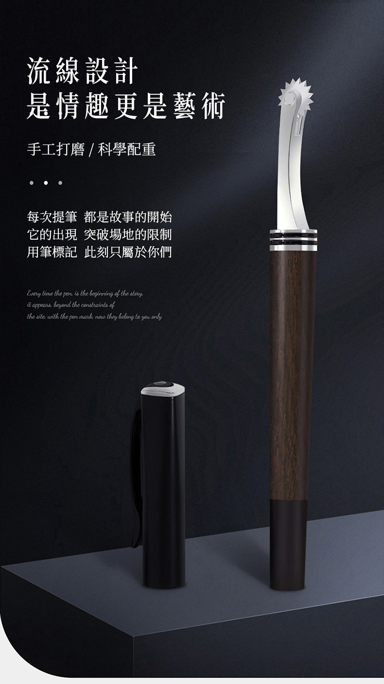 Roomfun 鋼筆刺輪-附收納套 Wartenberg BDSM調教道具