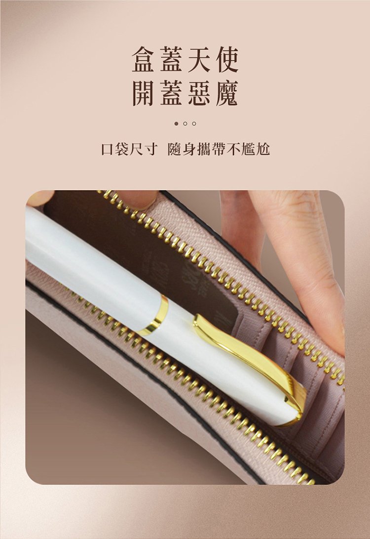 Roomfun 鋼筆刺輪-附收納套 Wartenberg BDSM調教道具