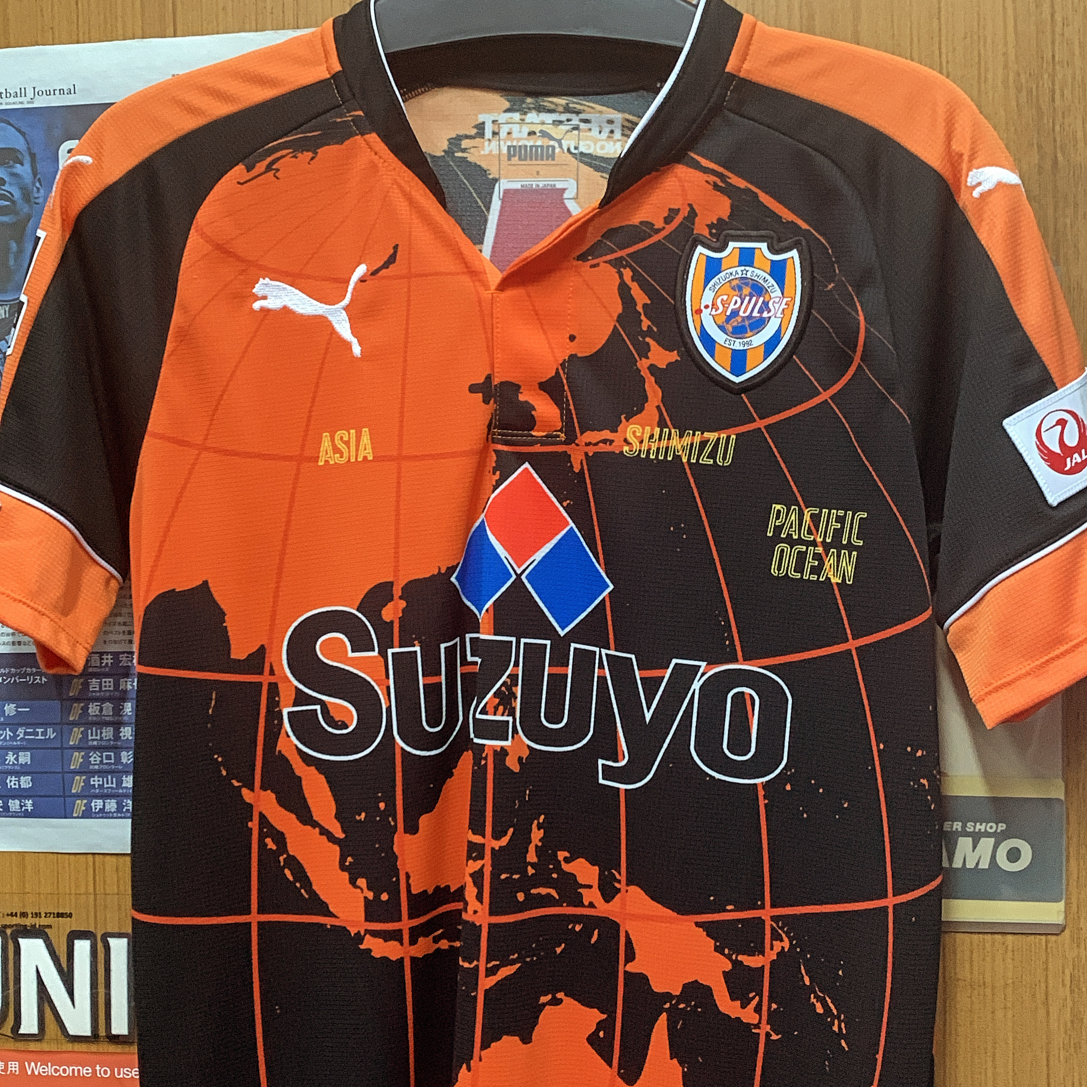 2016 Shimizu Pulse Summer Special Limited Shirt