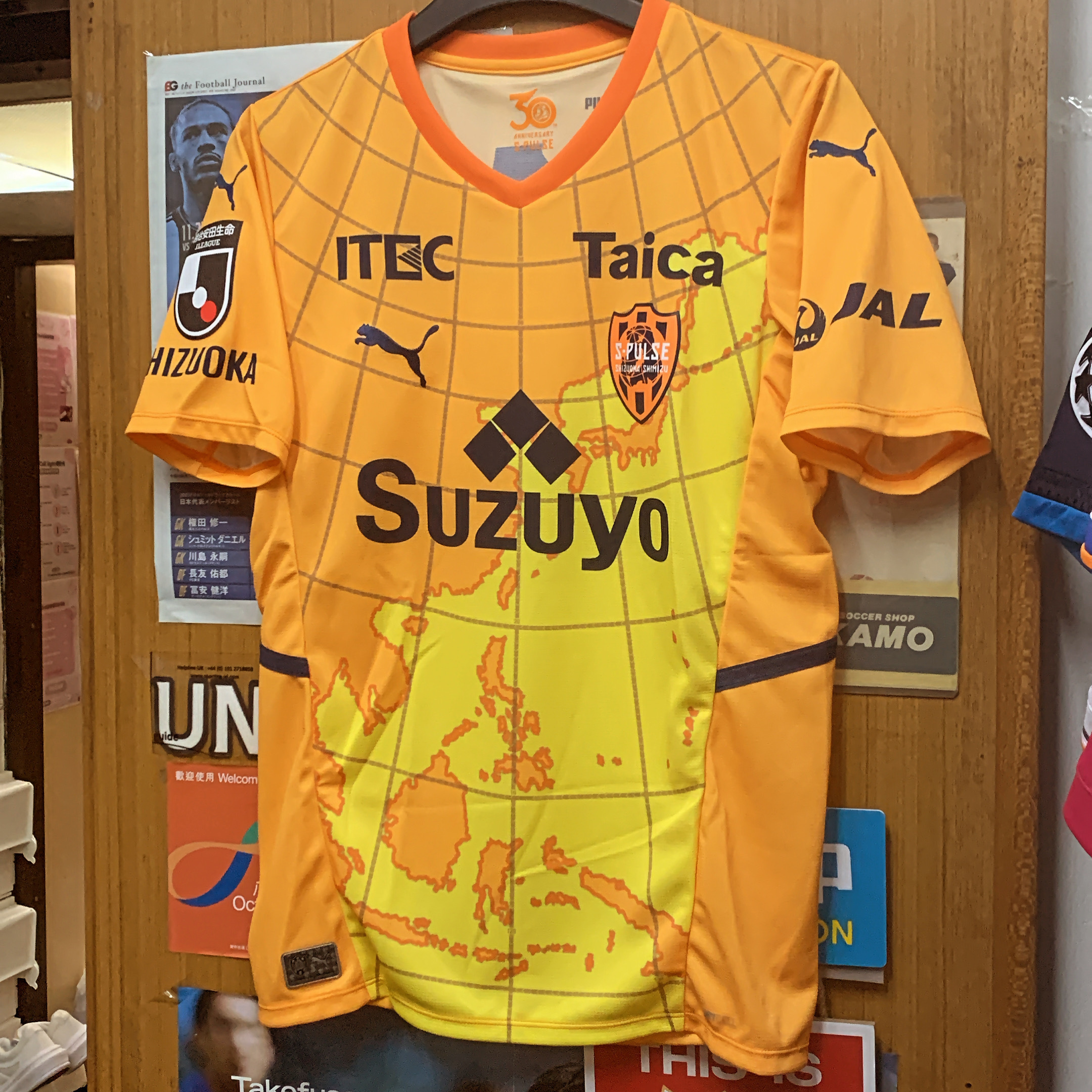 2022 Shimizu Pulse 30th Anniversary Special Limited Shirt