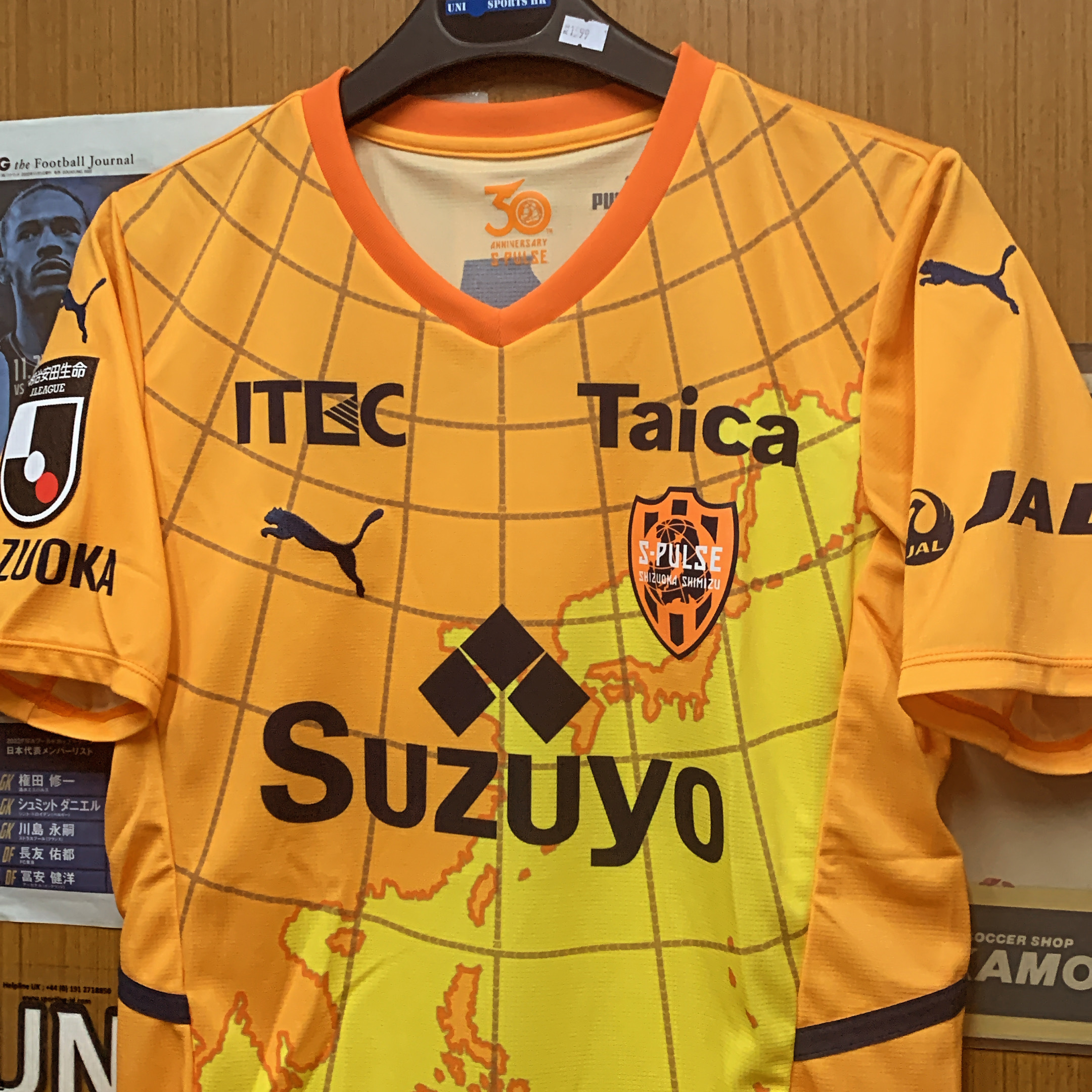 2022 Shimizu Pulse 30th Anniversary Special Limited Shirt