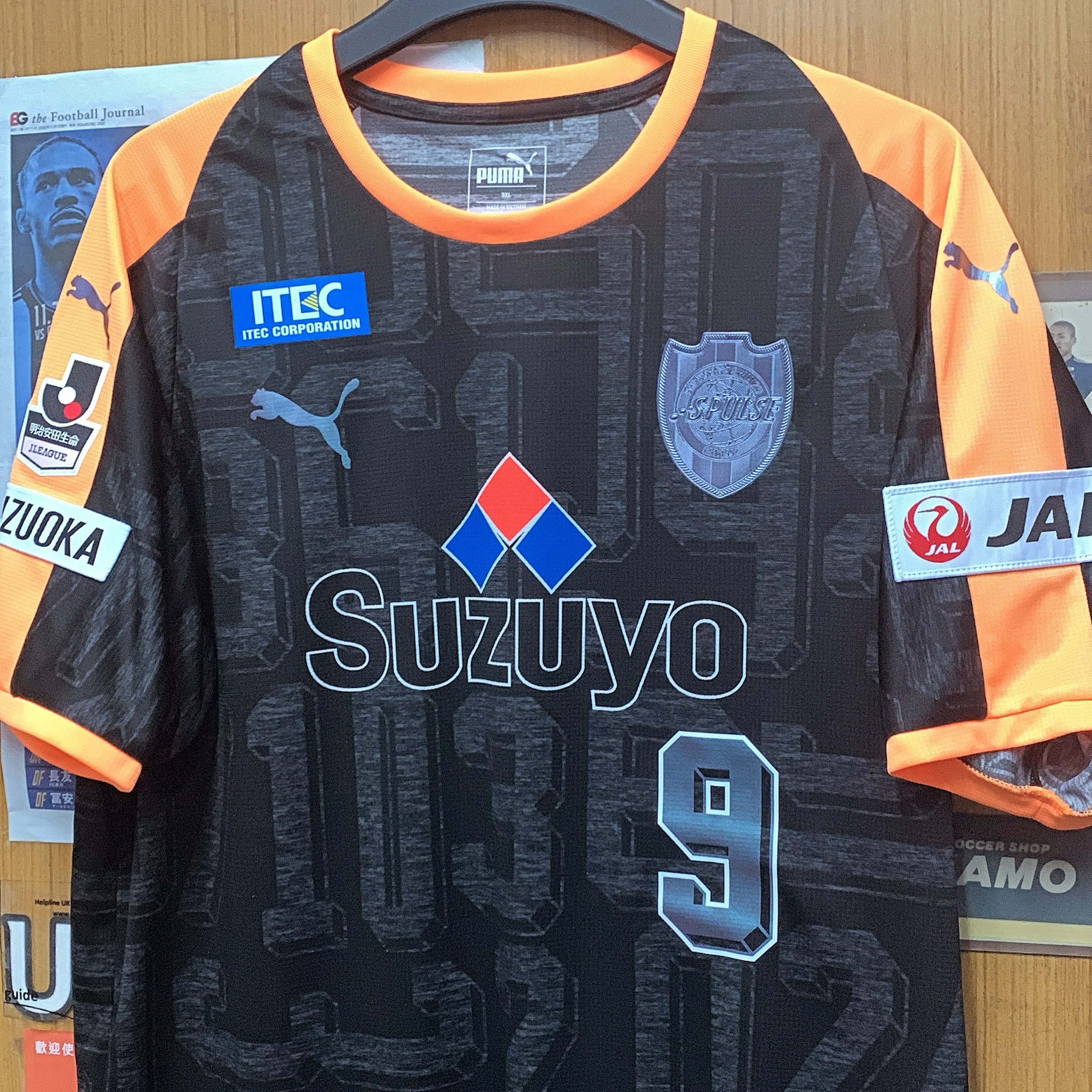 2018 Shimizu Pulse Summer Special Limited Shirt with #9 TESE