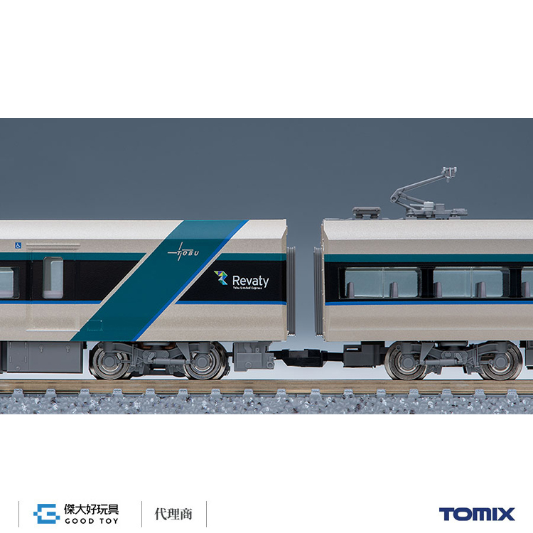 TOMIX 98427 電車東武500系Revaty 基本(3輛) TOMIX 98427 電車東武500系Revaty 基本(3輛)