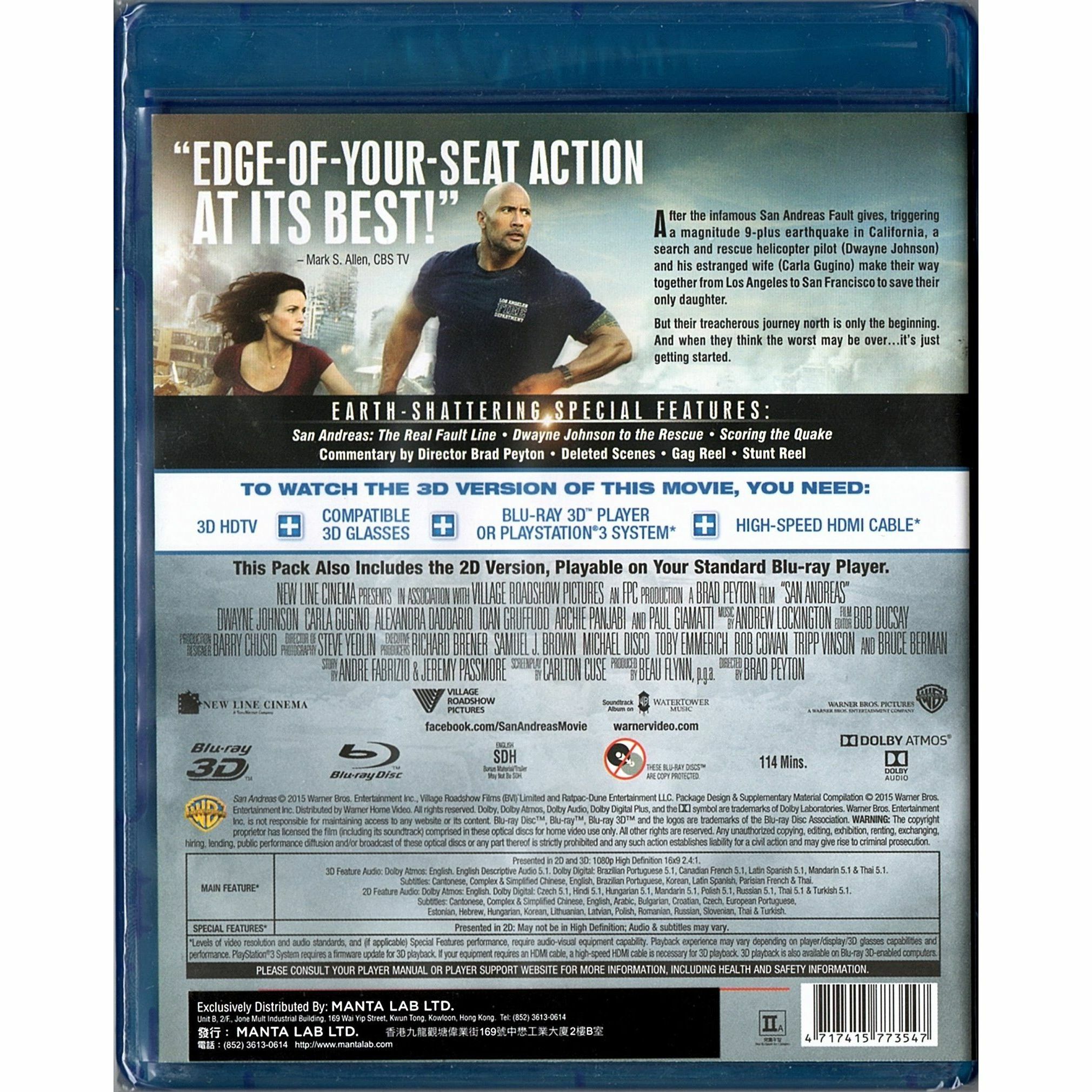 SAN ANDREAS (Blu-ray 3D + Blu-ray)
