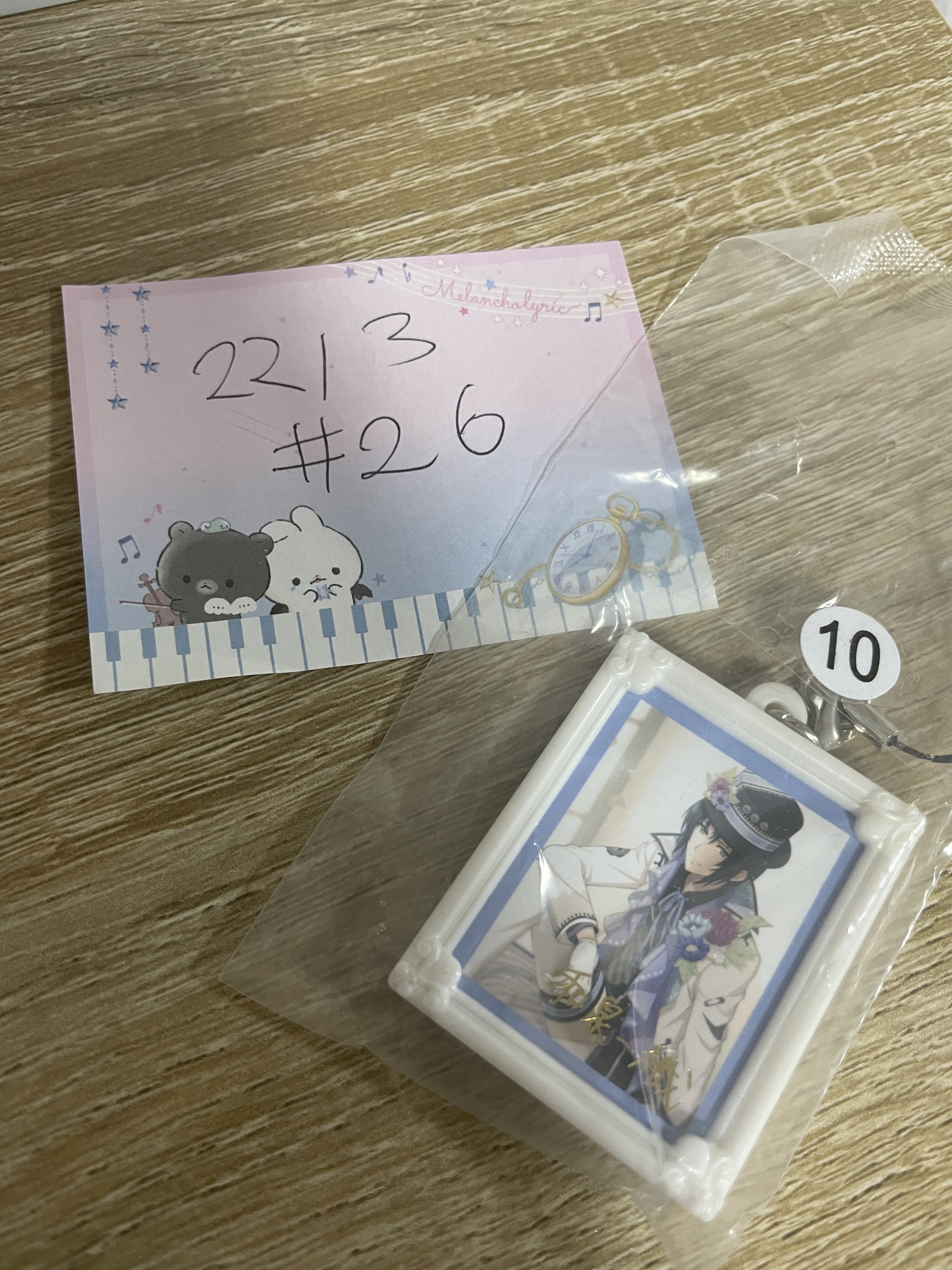 I7 一織 掛件 #26