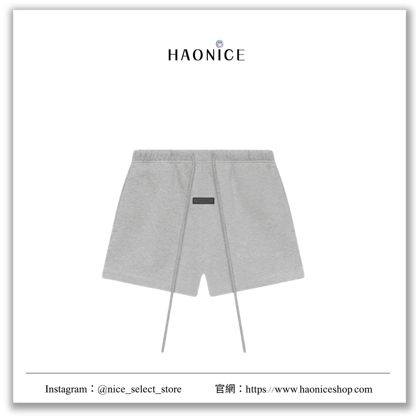 【Haonice品牌童裝】 24SS 童裝👶 ESSENTIALS 🔥夏季短褲 小logo棉質 休閒 厚磅 套裝 四色可選