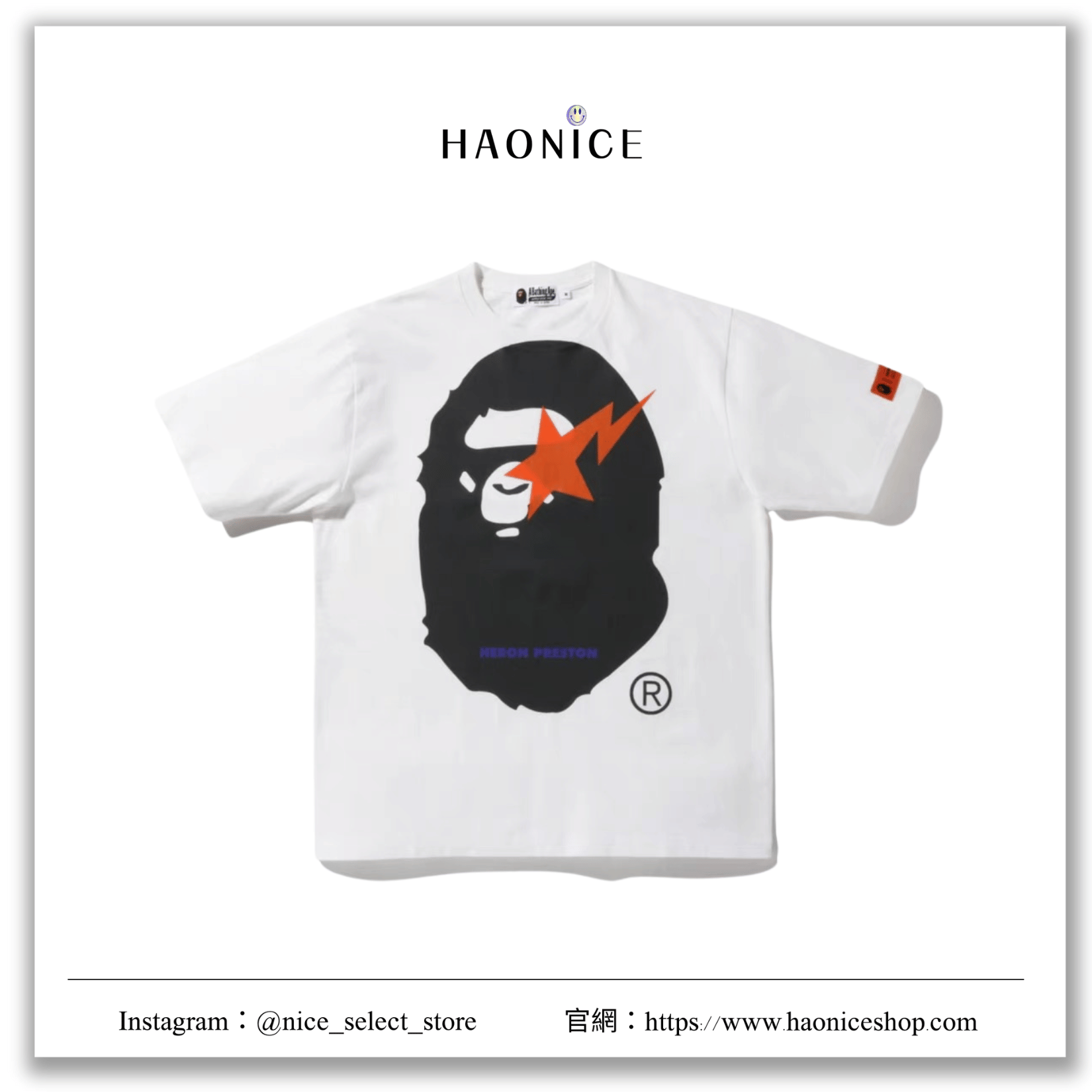 【NICE 歐美日韓代購】24SS新款🔥日系潮牌Bape🦍 STA 超大LOGO短T 經典 滿版 短袖 棉質