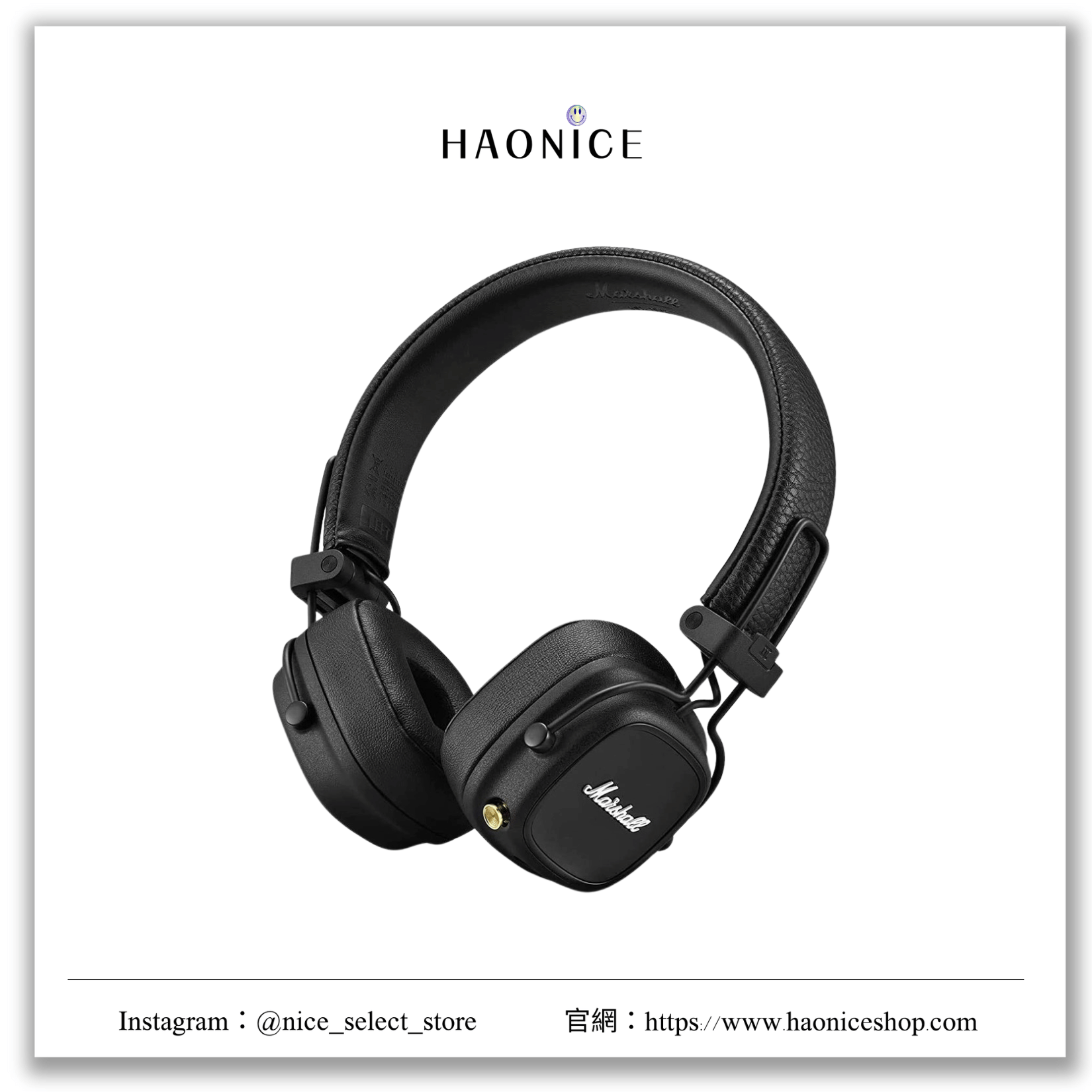 【NICE 歐美日韓代購】預購24SS新款🔥喇叭音響 Marshall Major IV 耳罩式耳機🎧 隨身 藍牙 復古 人體工學