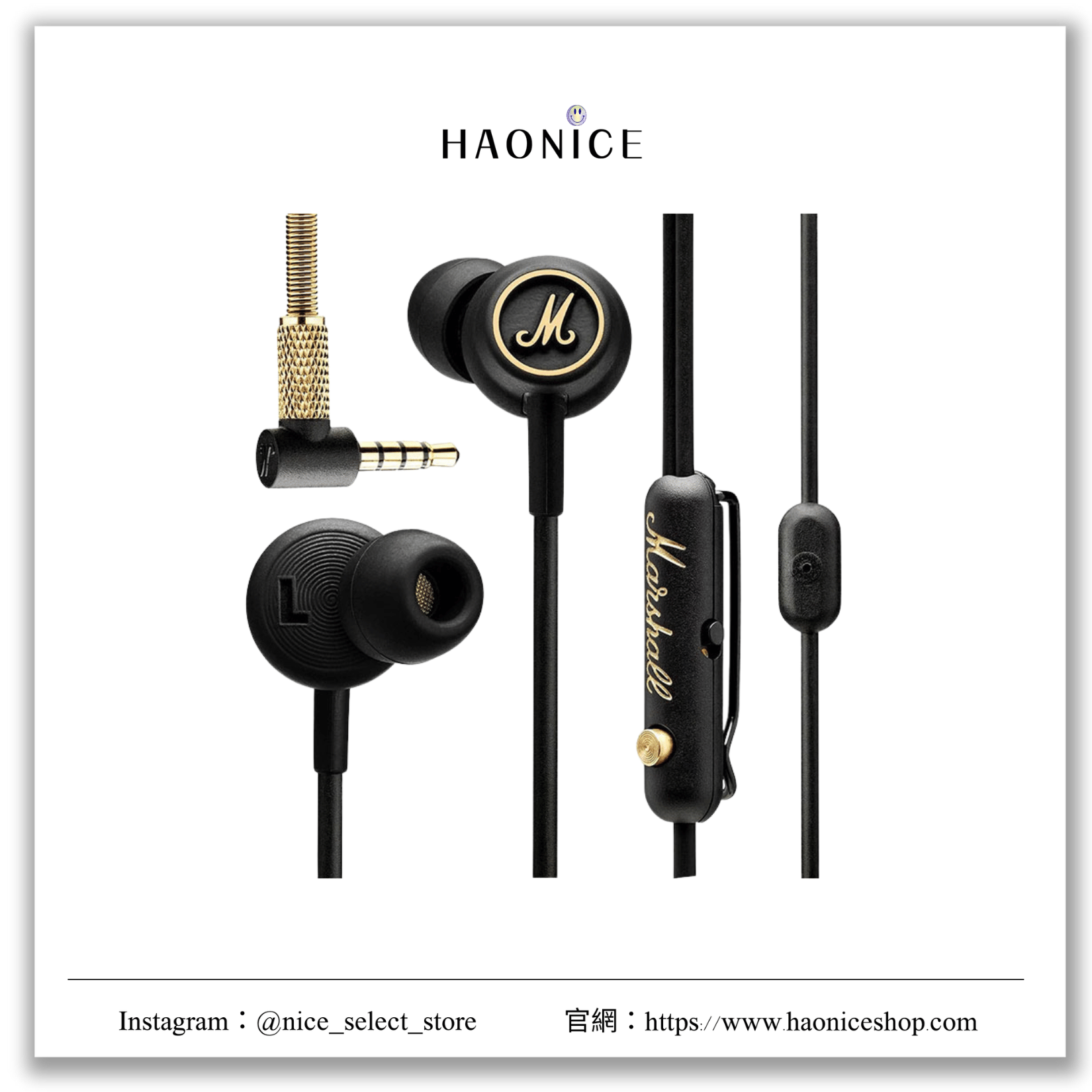 【NICE 歐美日韓代購】24SS新款🔥喇叭音響 Marshall Mode EQ 入耳式耳機 隨身 經典 重低音