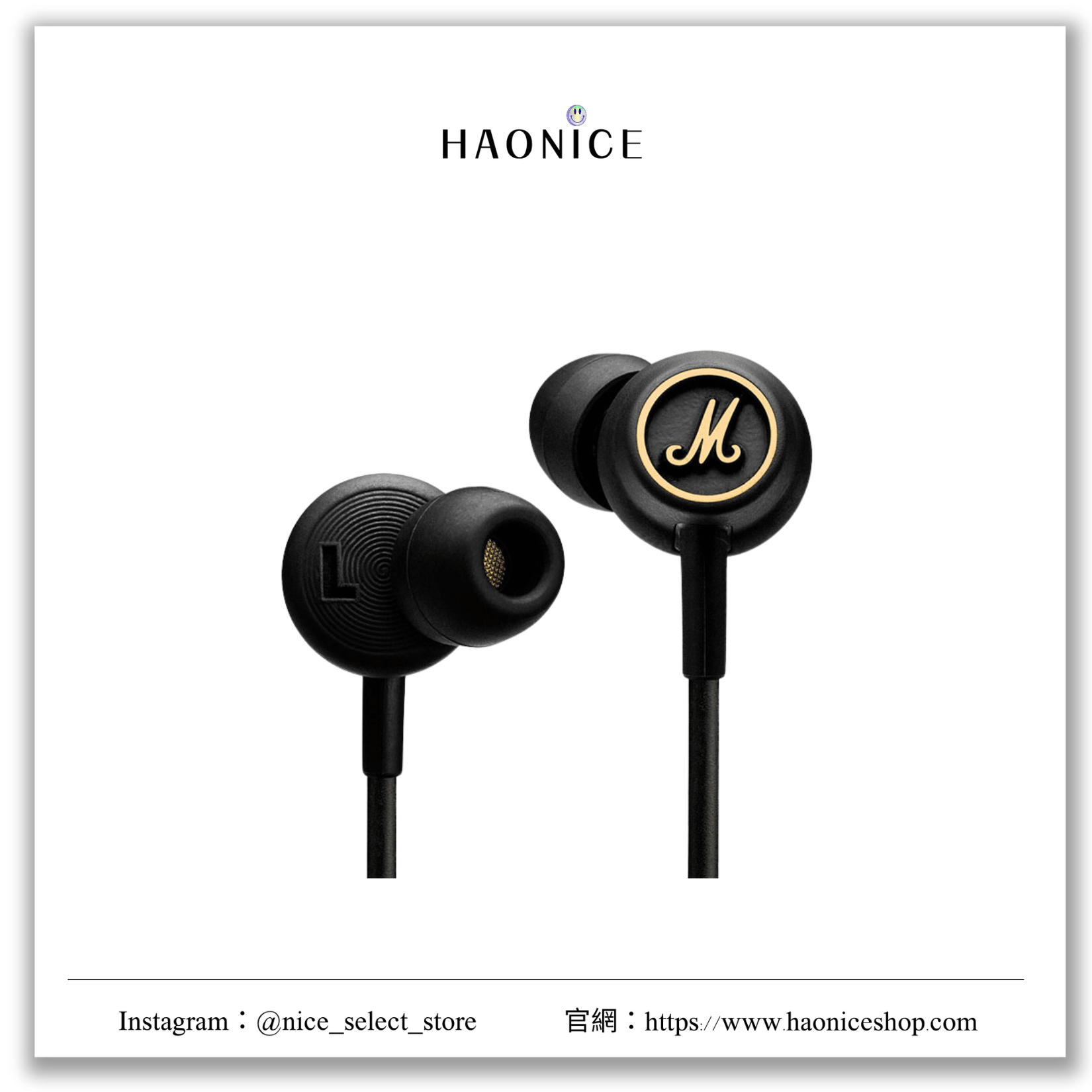 【NICE 歐美日韓代購】24SS新款🔥喇叭音響 Marshall Mode EQ 入耳式耳機 隨身 經典 重低音