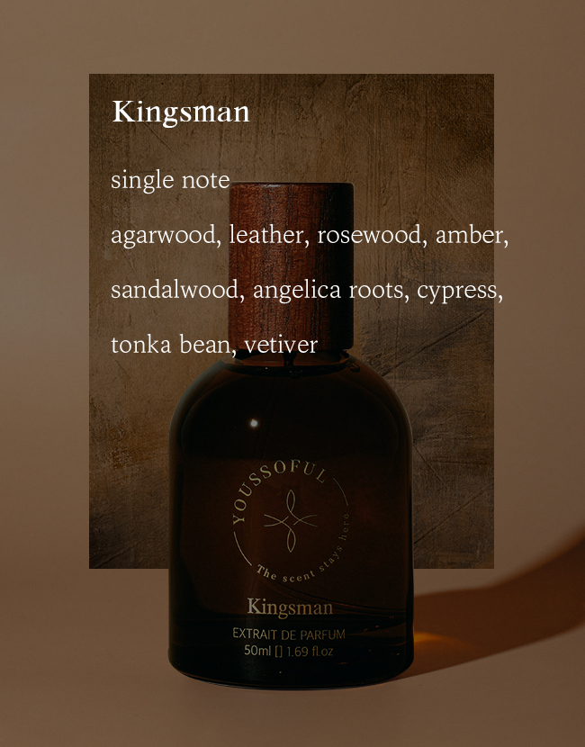 Youssoful Extrait de Parfum 50ml - Black Series - KINGSMAN