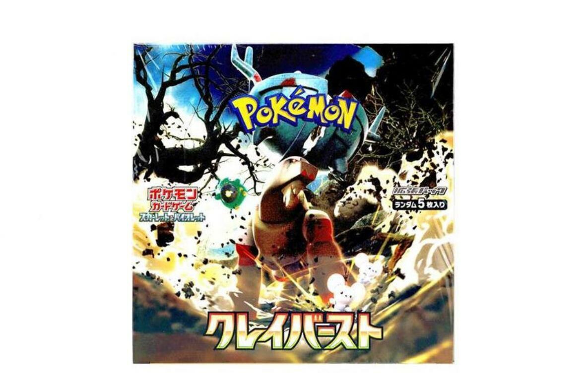 Pokemon TCG 日版 朱與紫 sv2d 「クレイバースト」碟旋暴擊 擴充包