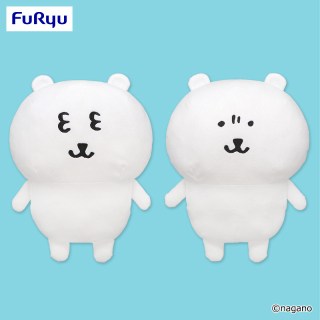 現貨｜3月景品 33cm各種表情的白熊公仔