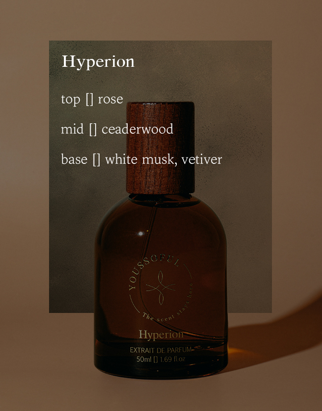 Youssoful Extrait de Parfum 50ml - Green Series - HYPERION