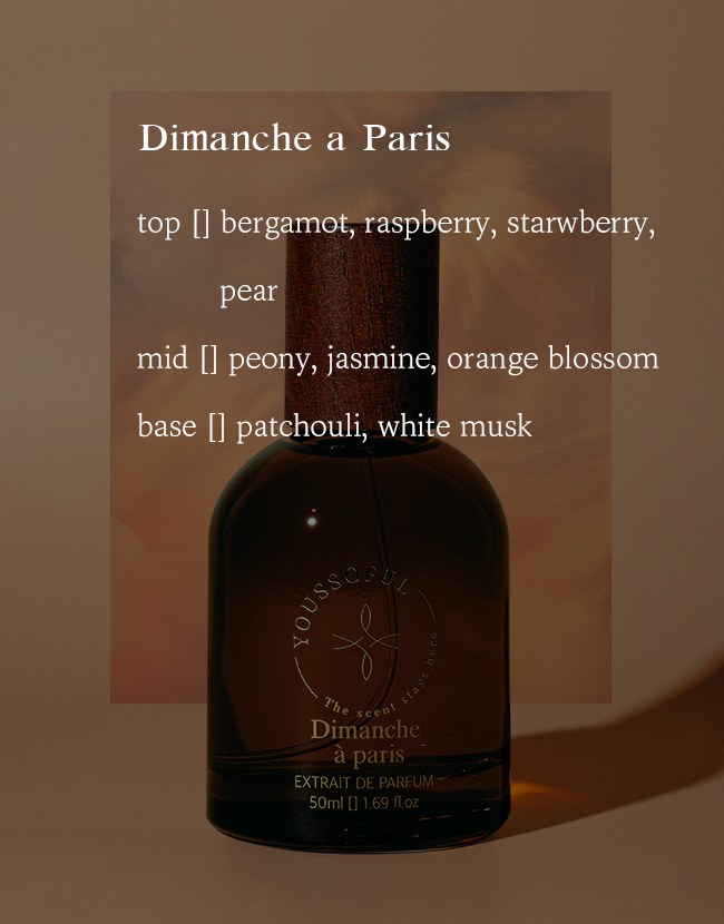 Youssoful Extrait de Parfum 50ml - Red Series - DIMANCHE A PARIS