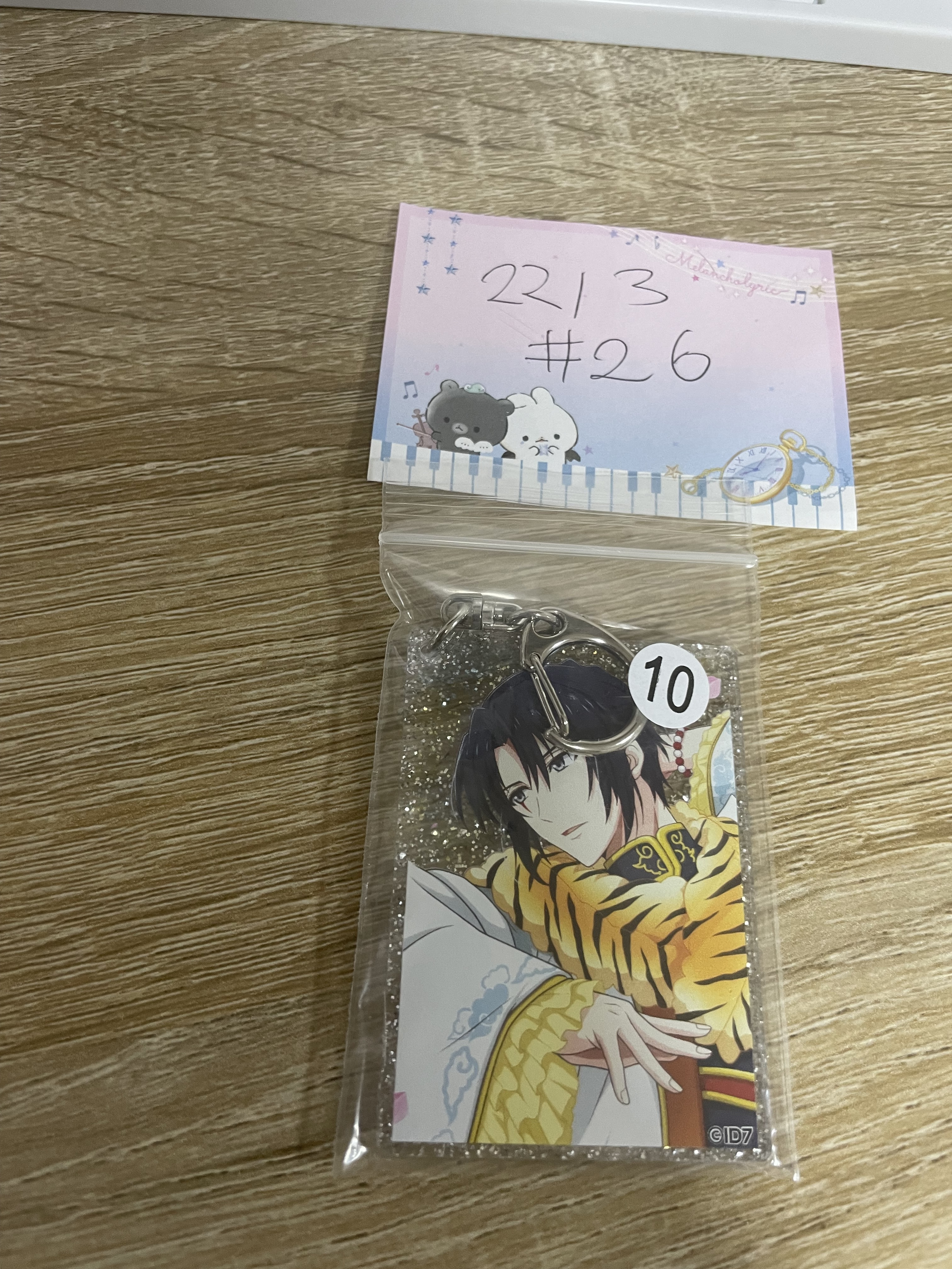 I7  一織 掛件 #26