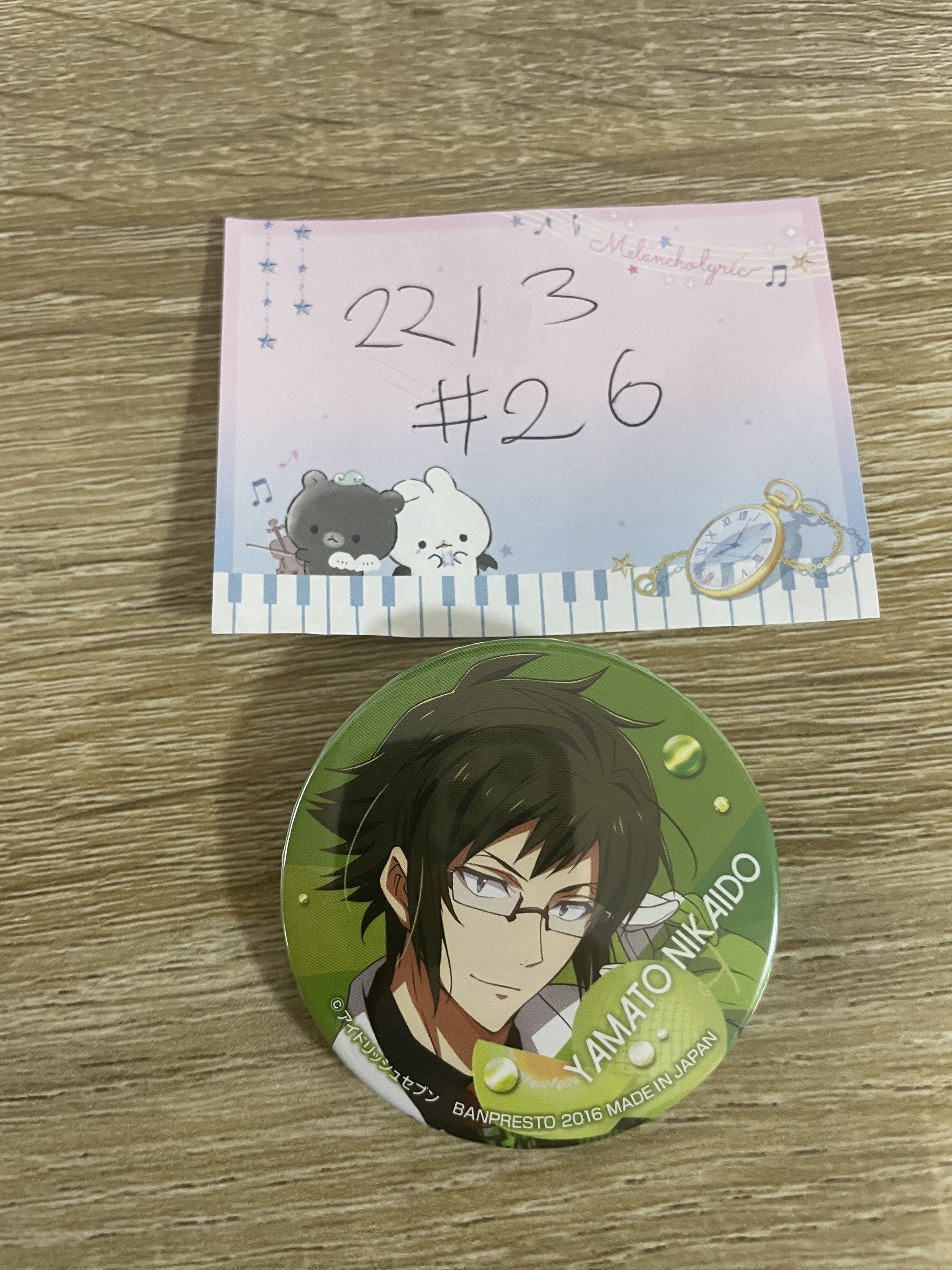 I7    大和 襟章 #26