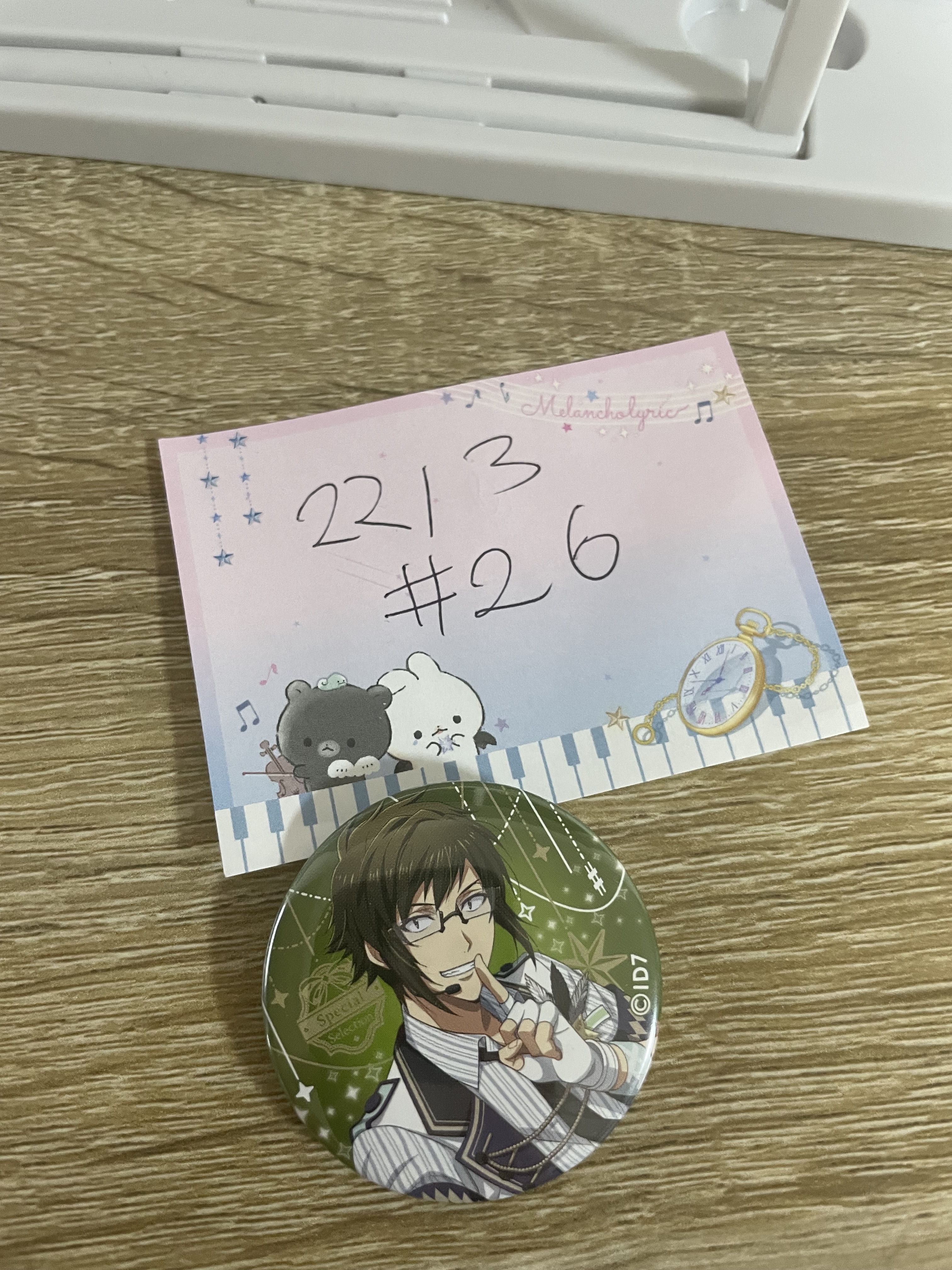 I7    大和 襟章 #26