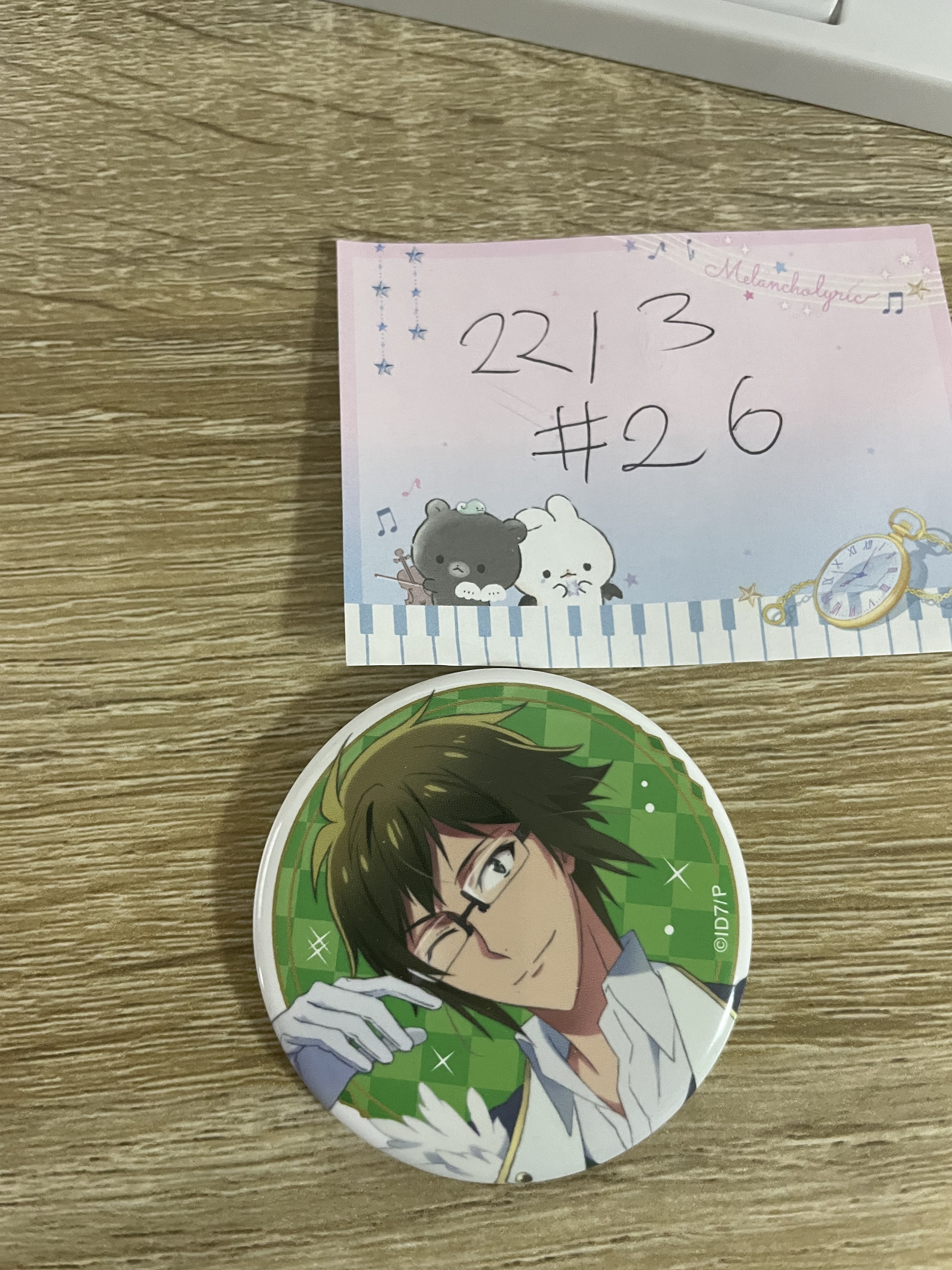 I7    大和 襟章 #26