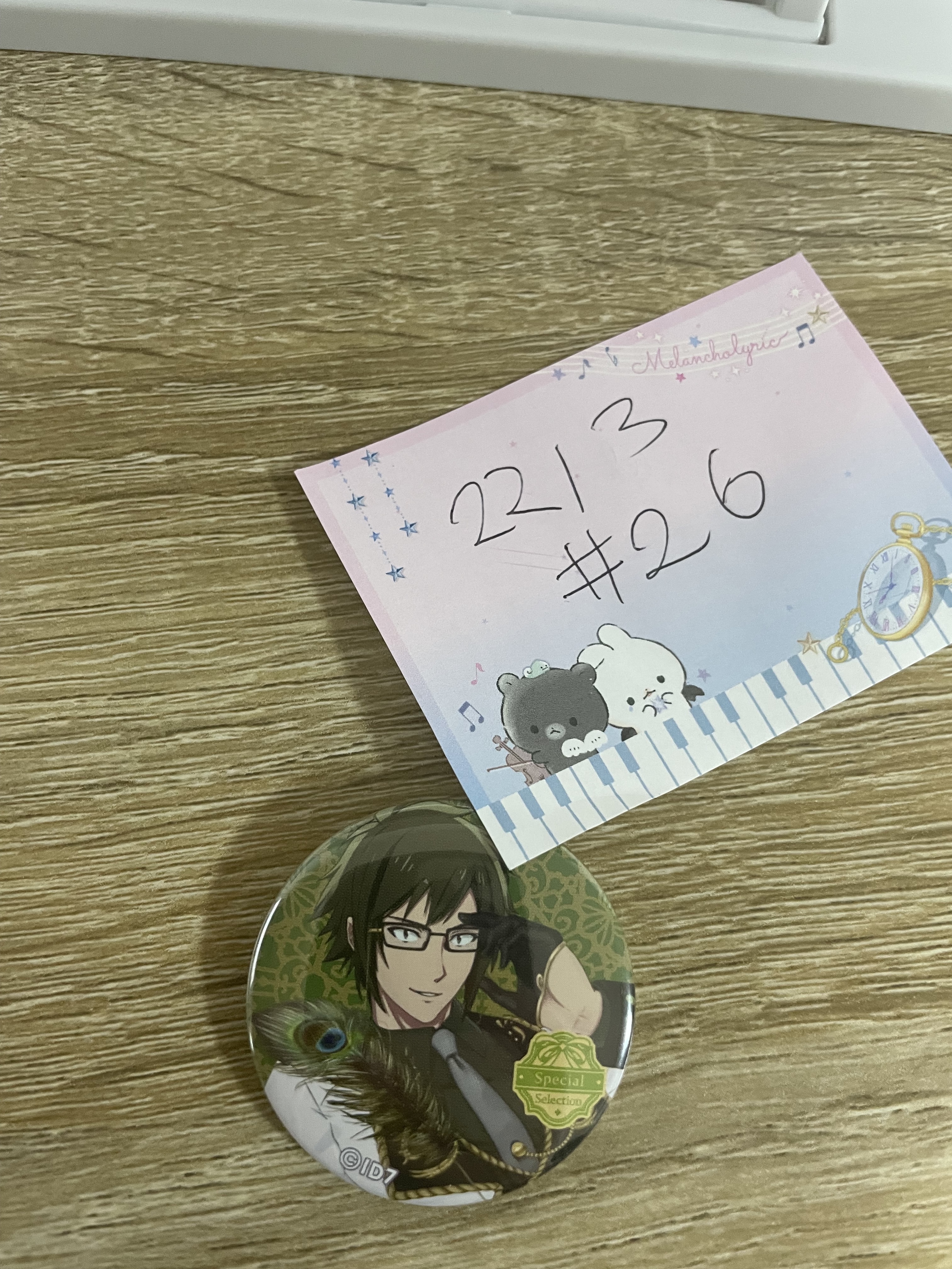 I7    大和 襟章 #26