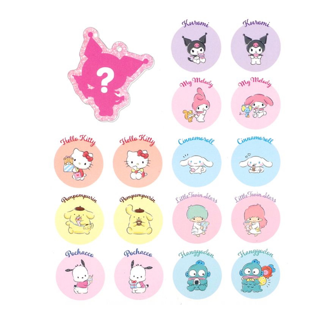 🇰🇷文具夾吊飾小盲抽(現貨)