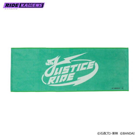 Pbandai 預訂2024/5月 ライドカメンズ　フェイスタオル(全5種)