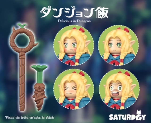 【Saturday】瑪露希爾