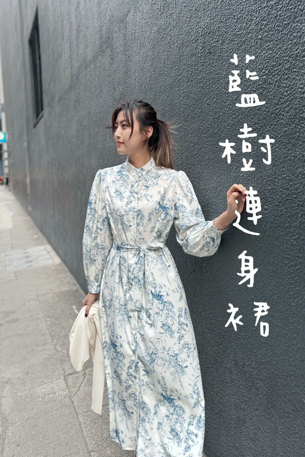 OP#5874 🤍藍樹連身裙