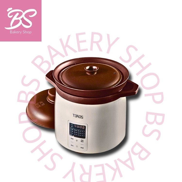 BUFFALO TOROS Multifunction Zisha Pot Stew Cooker 5L | Pre-set Menu | Slow Cooker