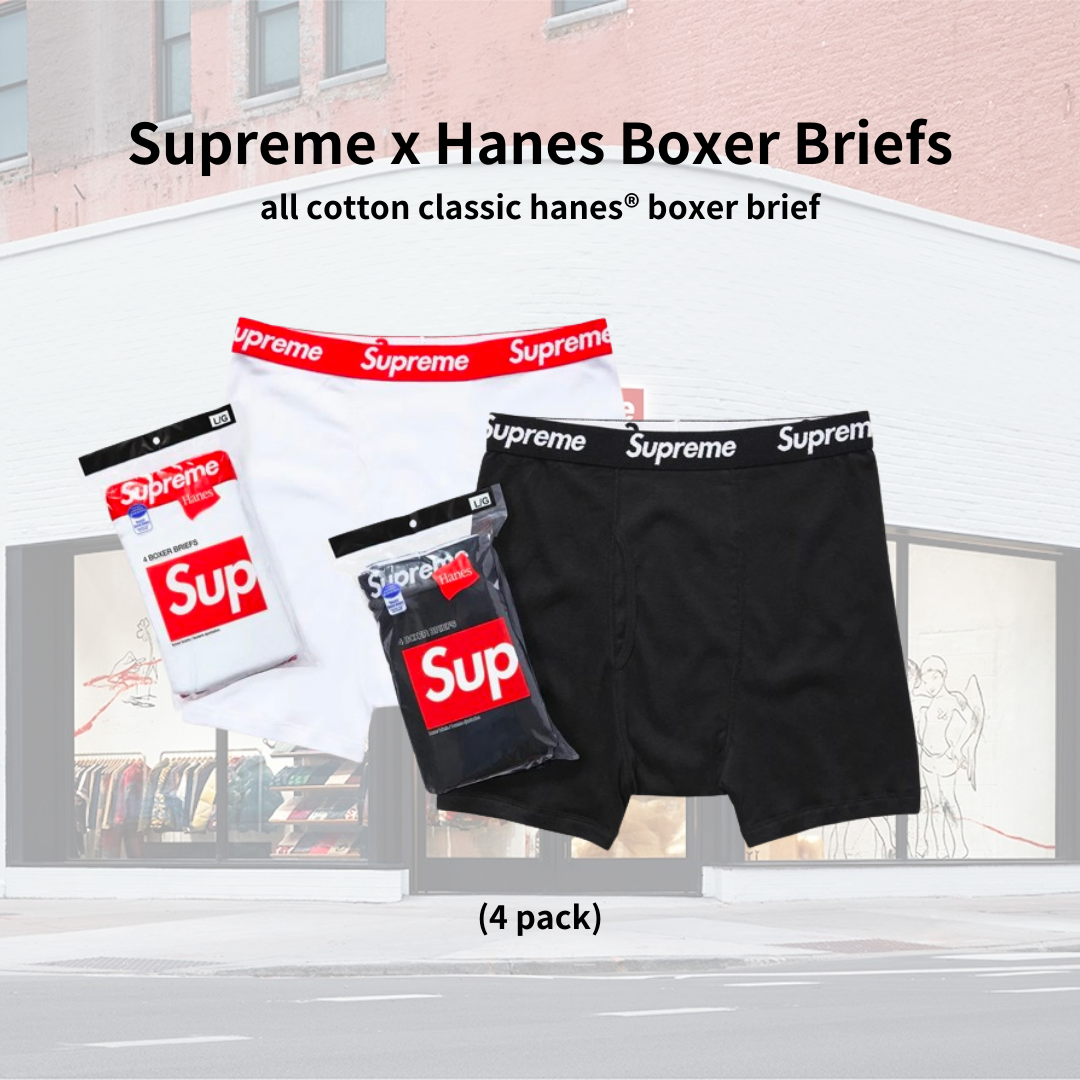 "代購+現貨" Supreme x Hanes Boxer Briefs 內褲 四件組