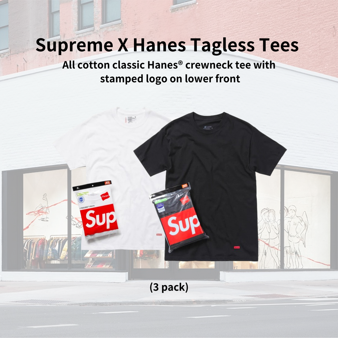 Supreme x Hanes Tagless Tees 短袖 三件組