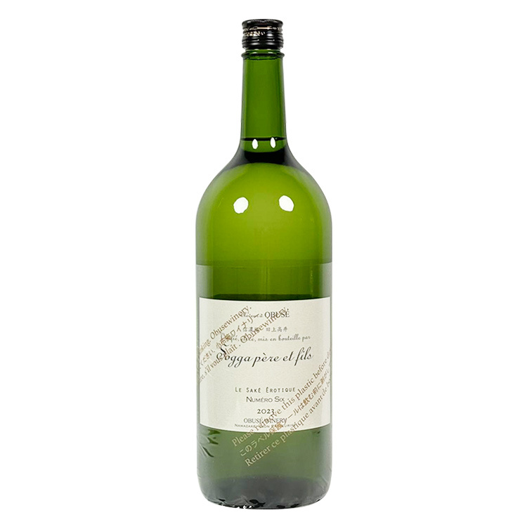 original.jpg?1711165025