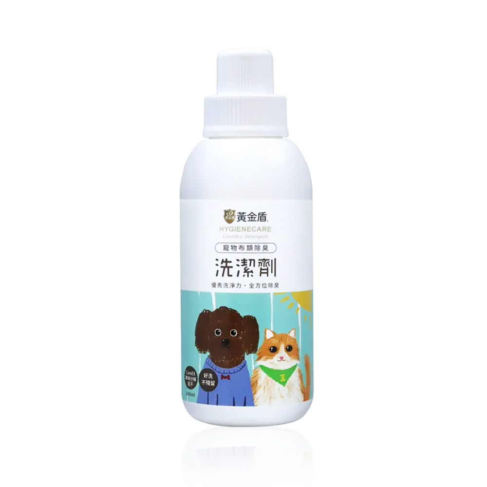 HYGIENECARE 黃金盾-寵物布類除臭洗潔劑(500ml)