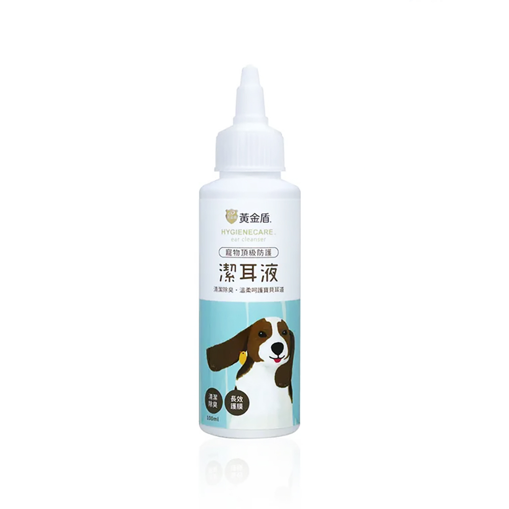 HYGIENECARE 黃金盾-寵物潔耳液(100ml)