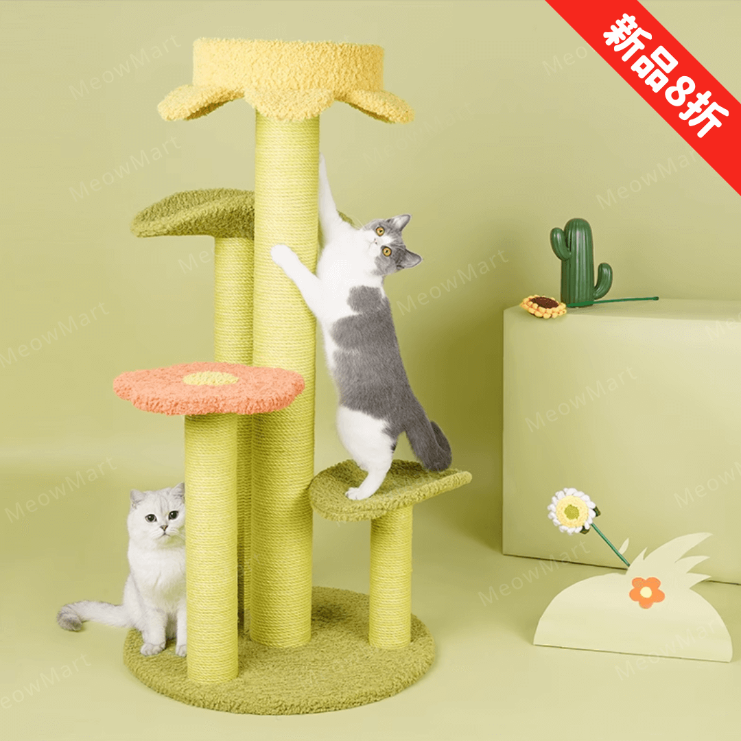 【新品8折】春日花瓣森林貓爬架