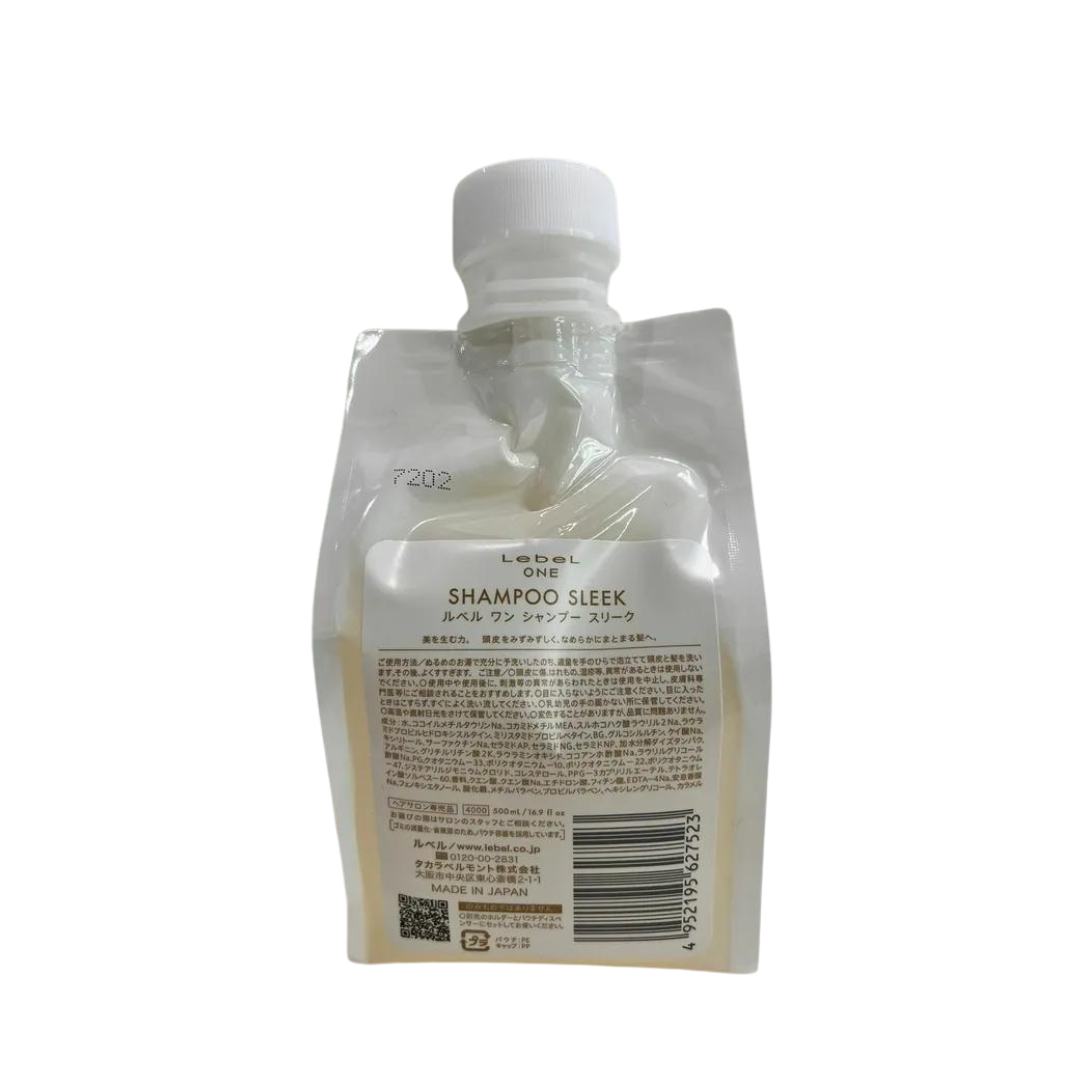 Lebel one Shampoo Sleek 順直洗髮露 500ml