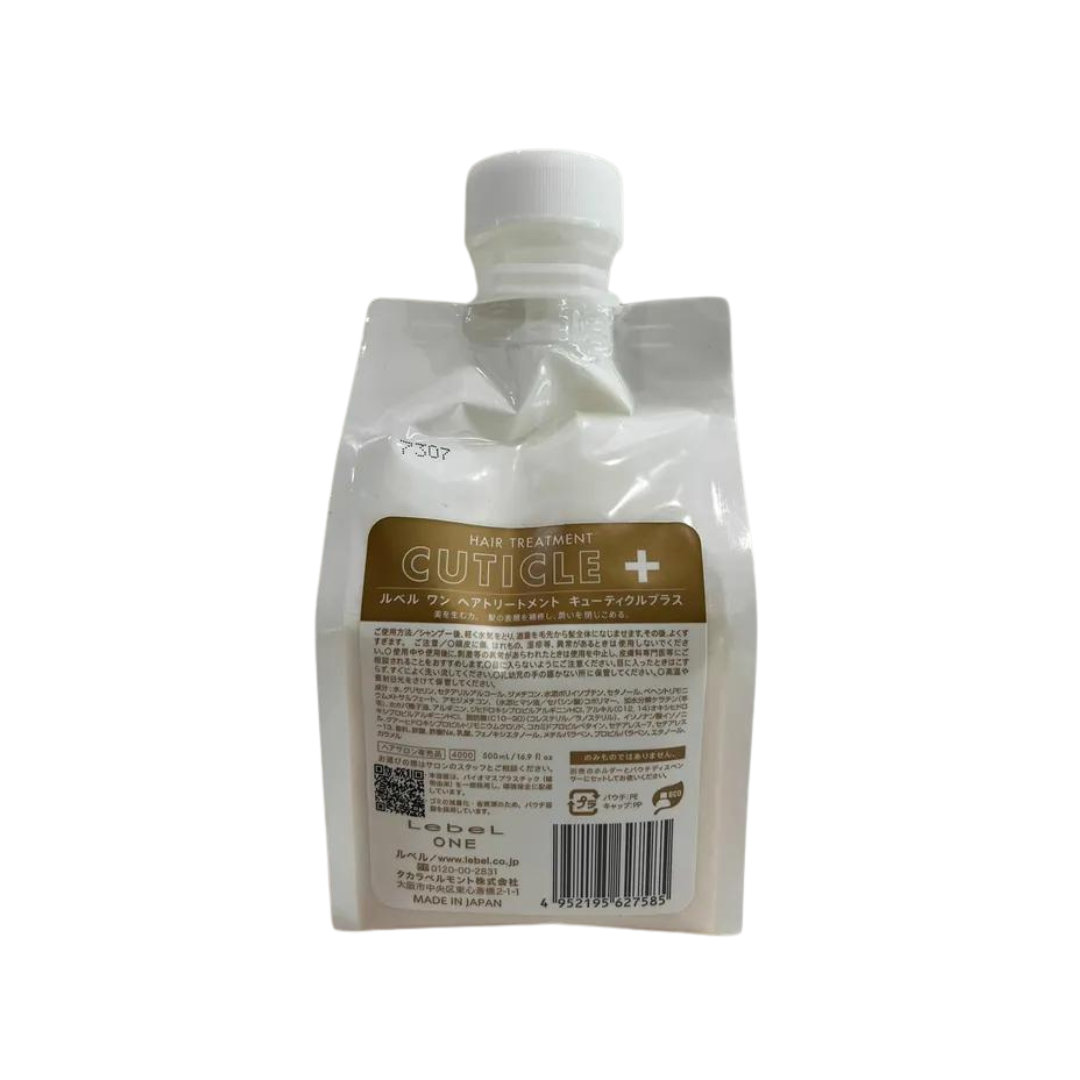 LebeL One HAIR TREATMENT CUTICLE + 順滑修護護髮素 500ML