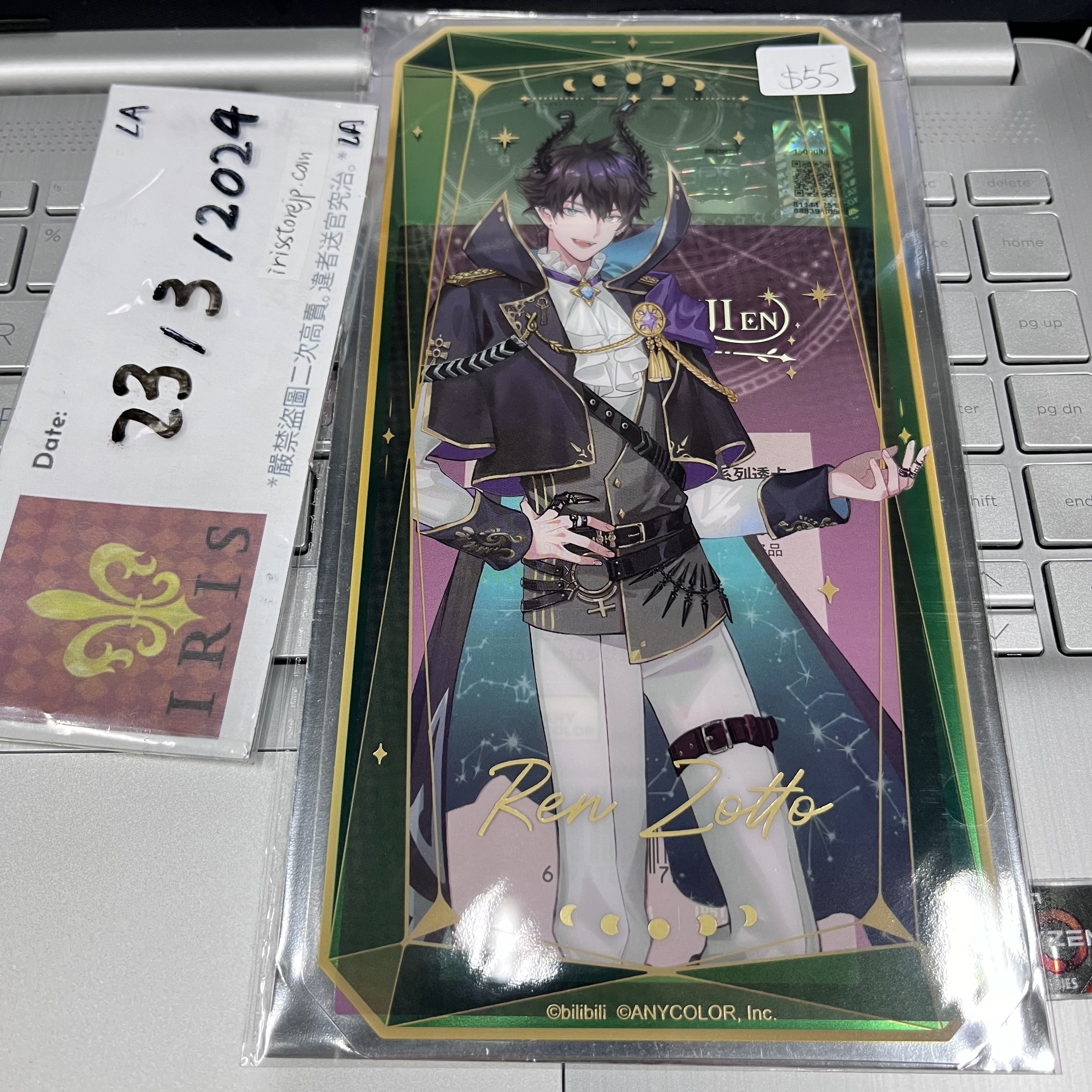 彩虹社 REN 膠卡