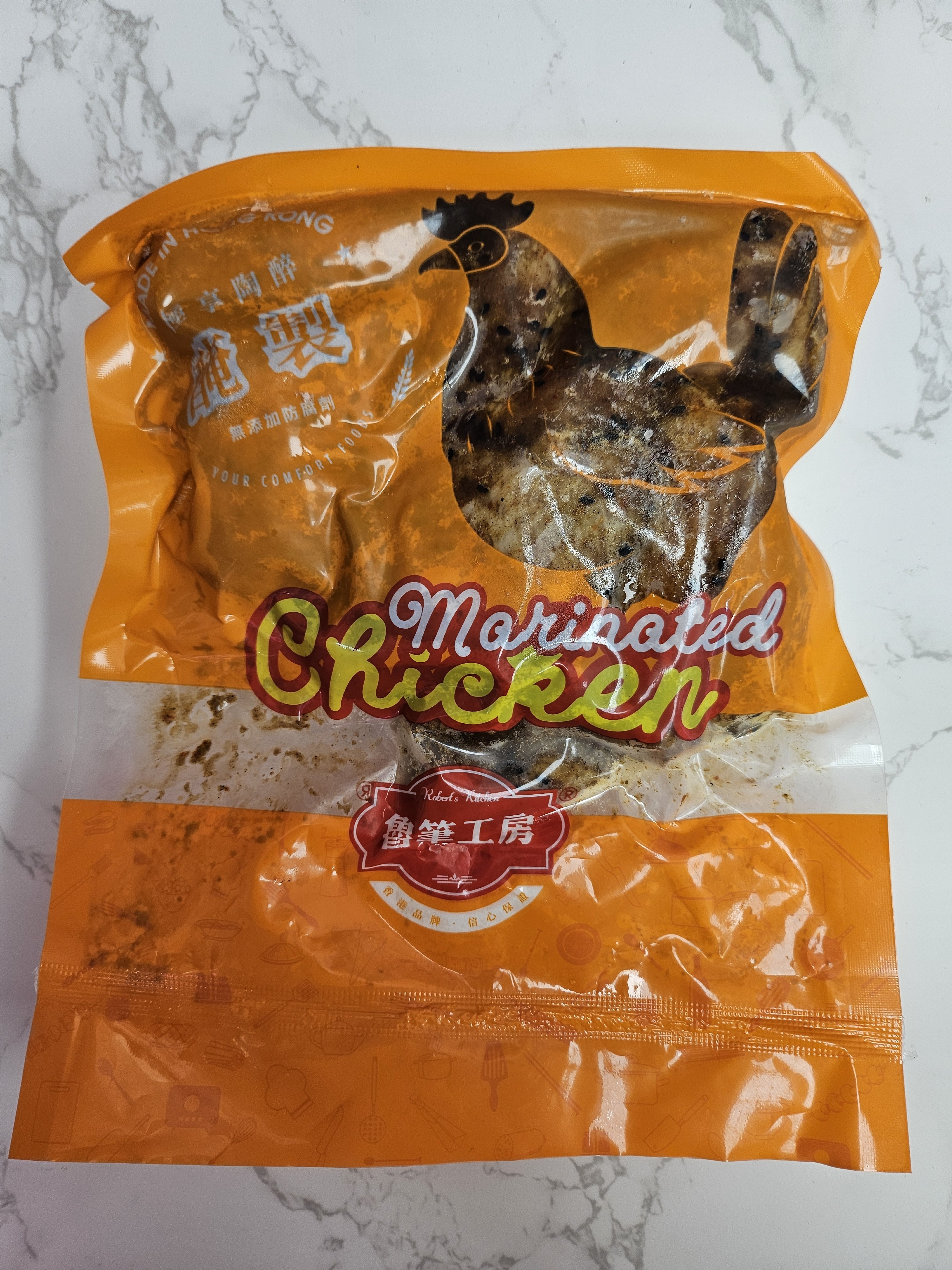 無激素麻辣雞翼（香港製造）1磅