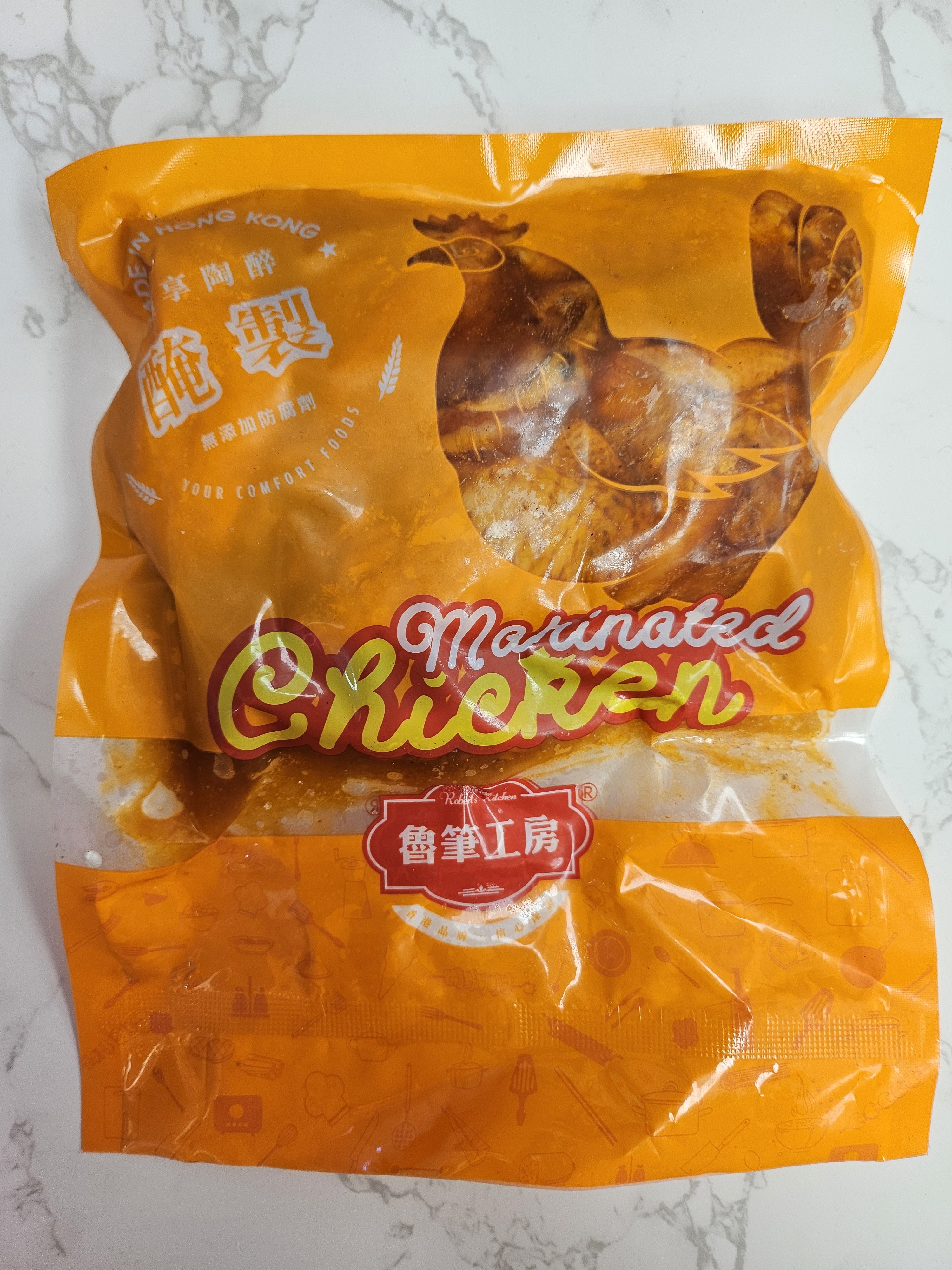 無激素蒜蓉雞翼（香港製造）1磅