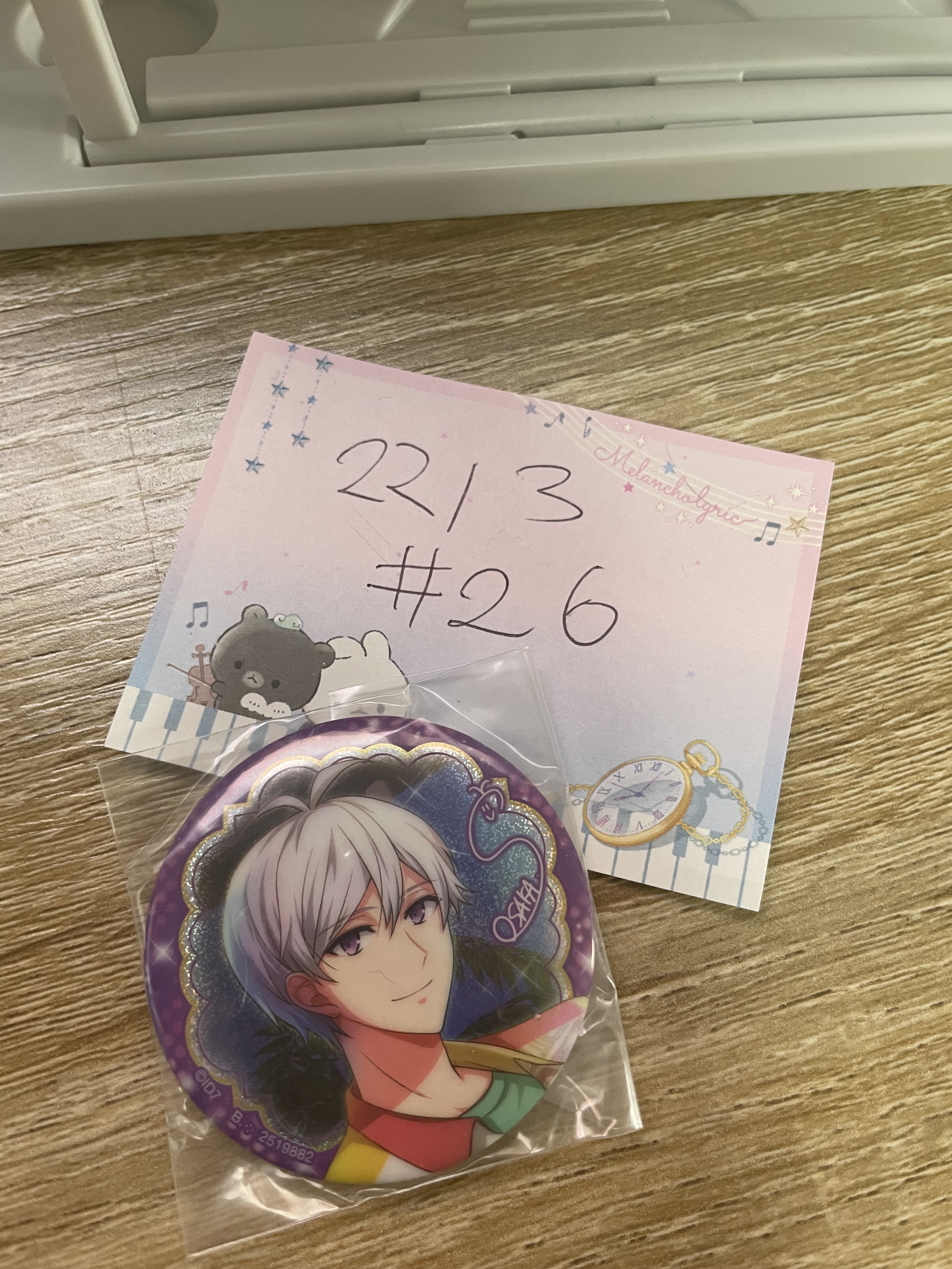 I7  SOGO 襟章#26