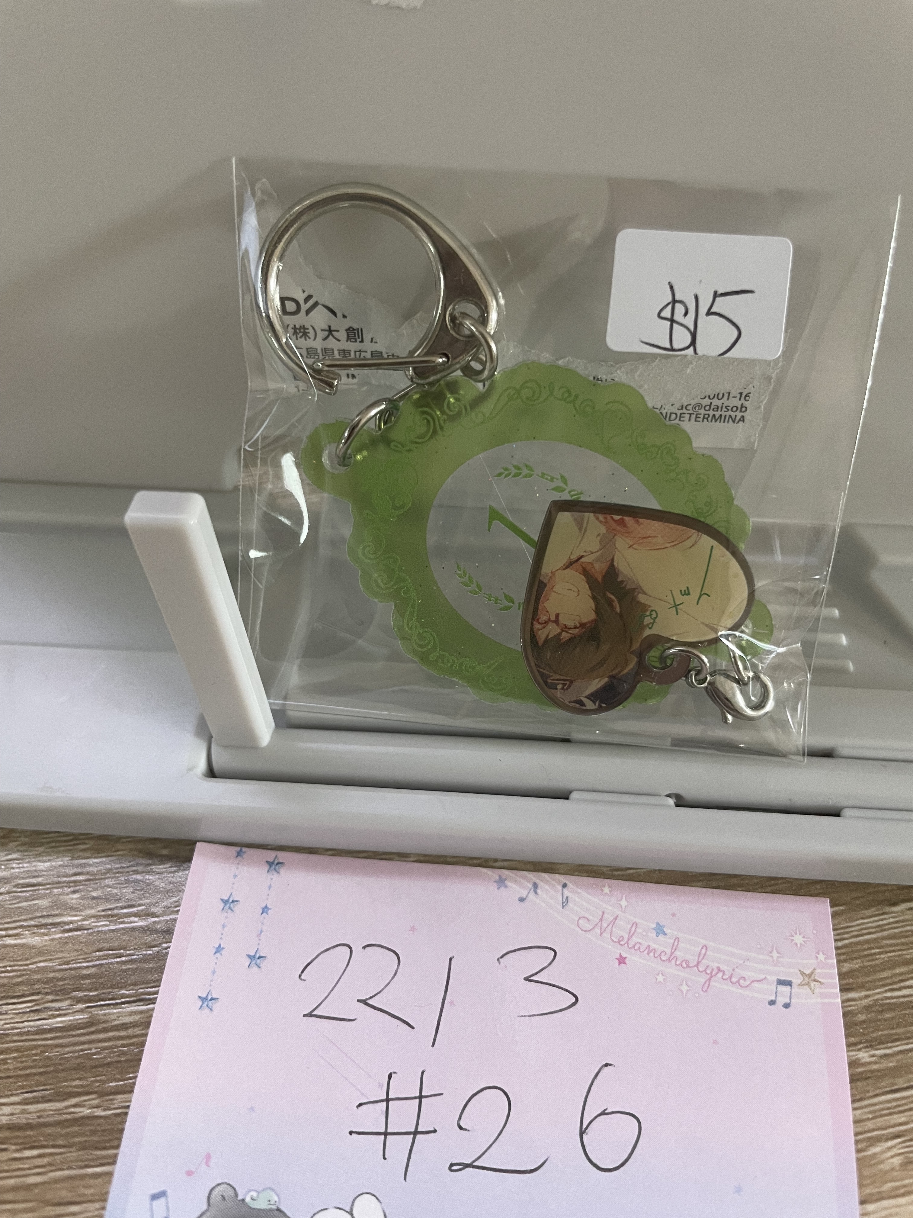 I7  大和 掛件#26