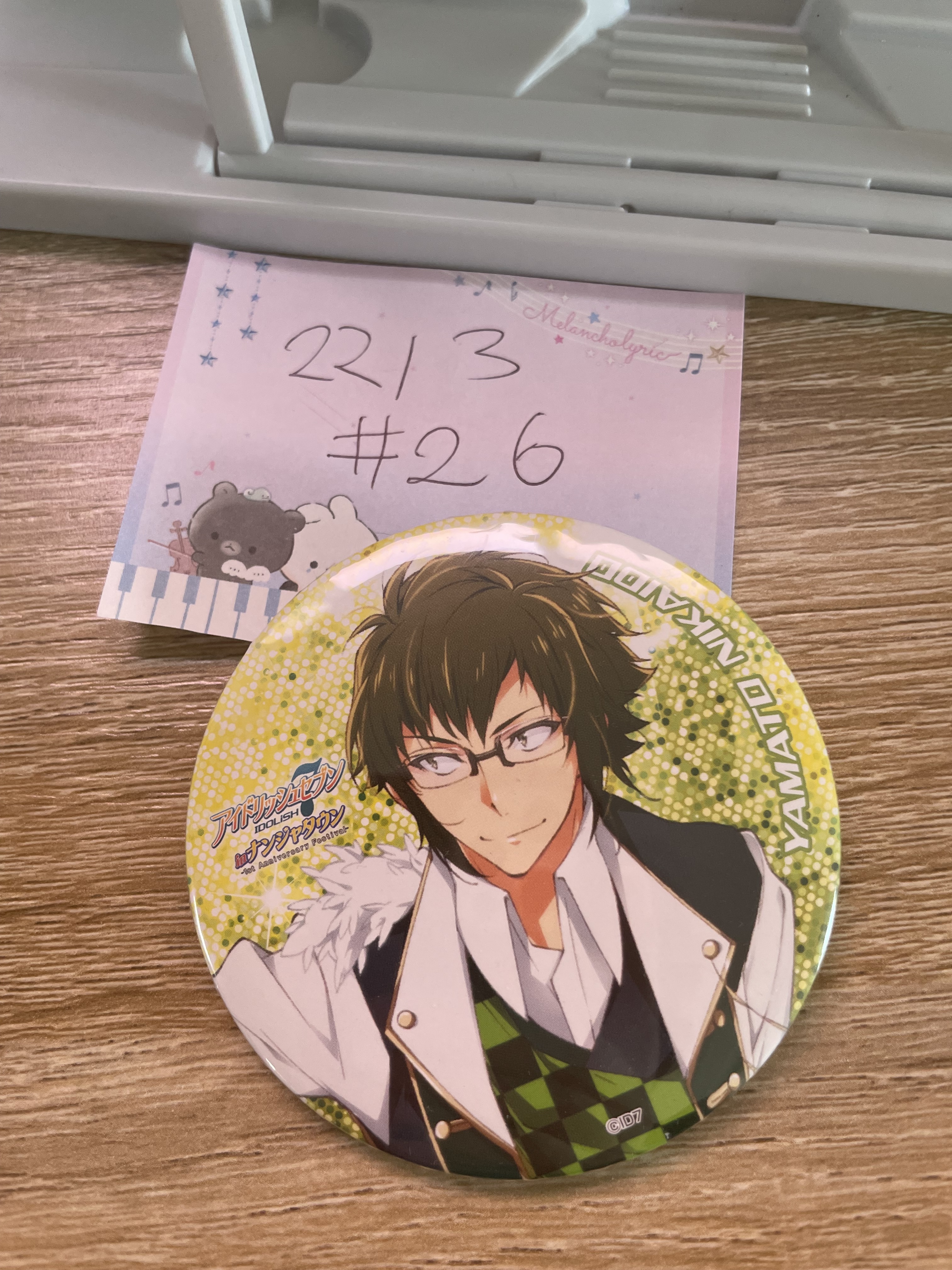 I7  大和 襟章#26