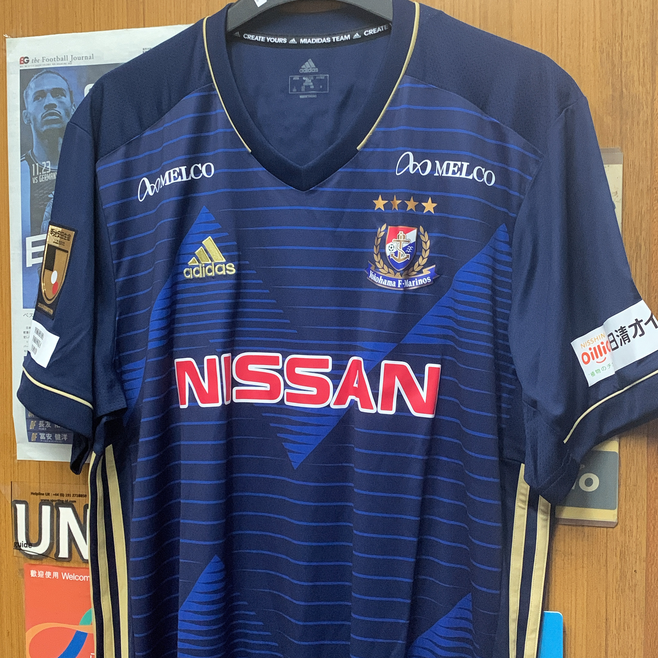 2020 Yokohama Marinos Special Special Limited Shirt