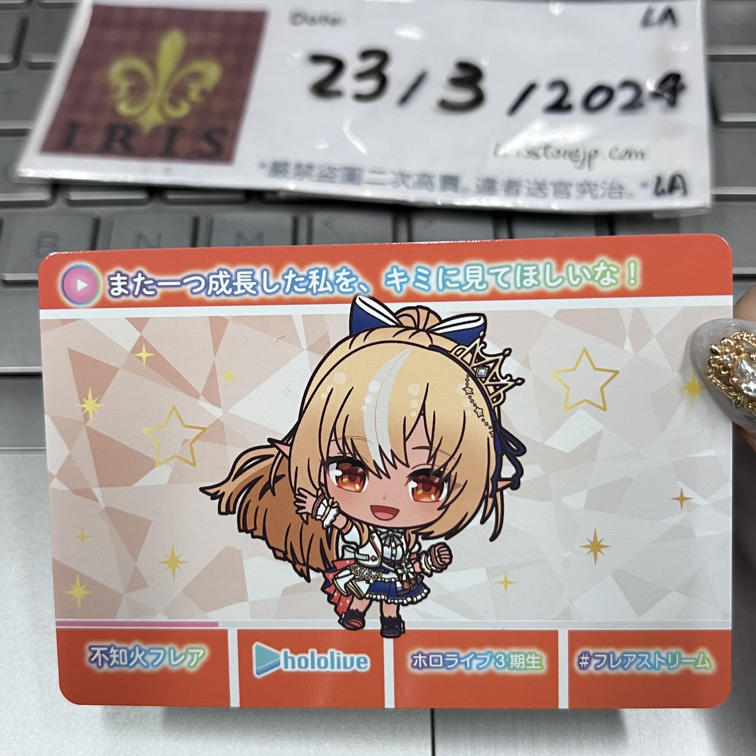 Hololive FLARE 小卡