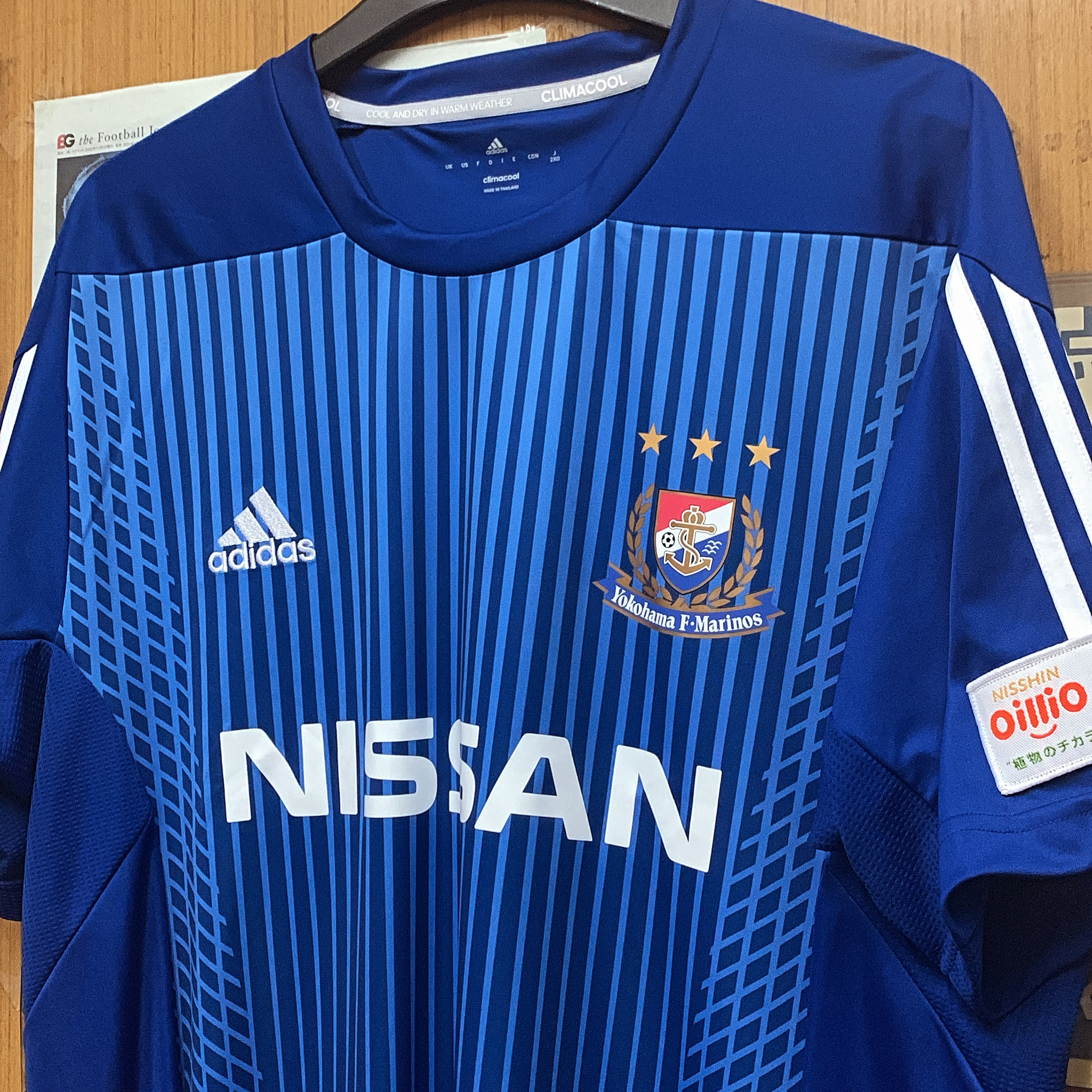 2017 Yokohama Marinos Cup Home Shirt