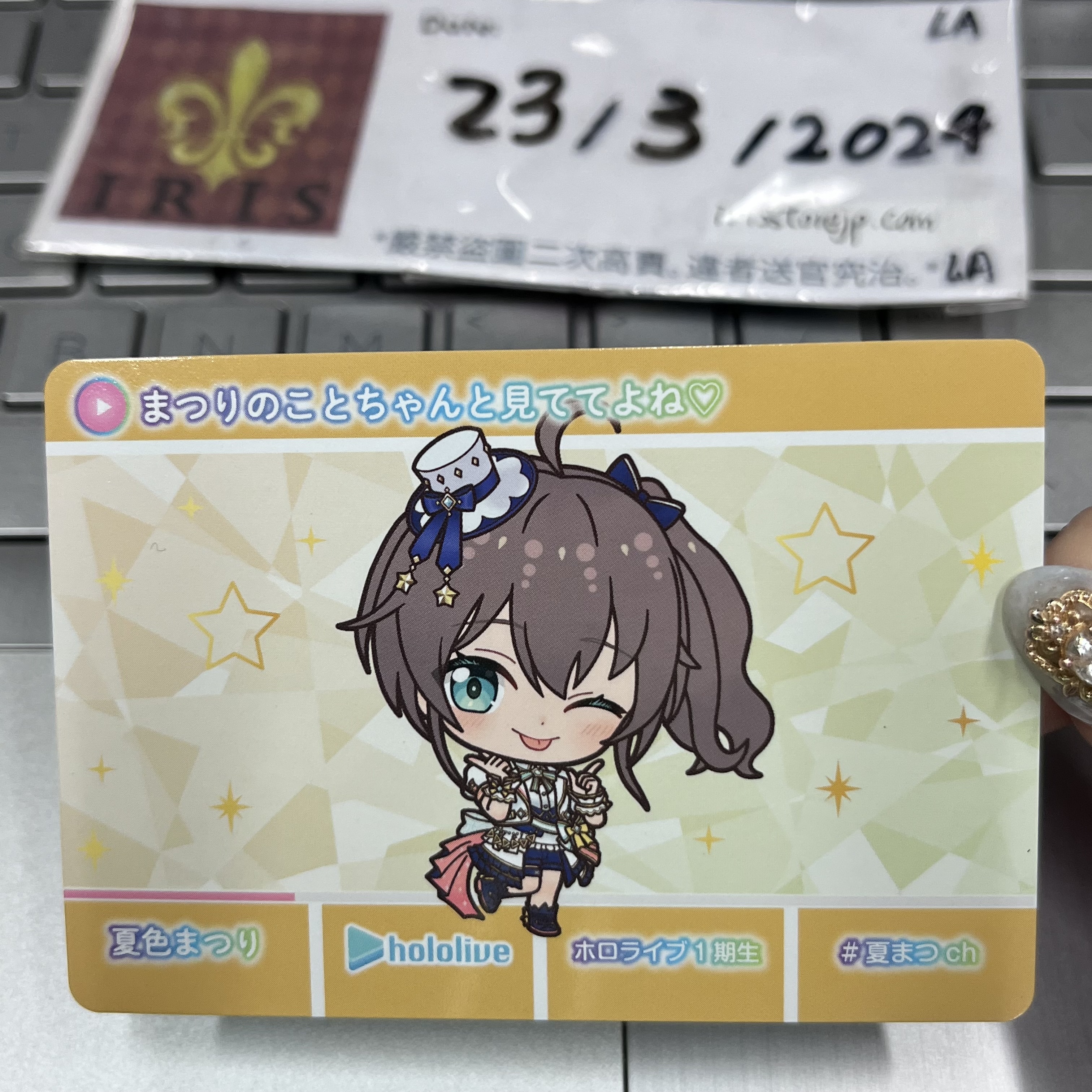 Hololive 祭 小卡