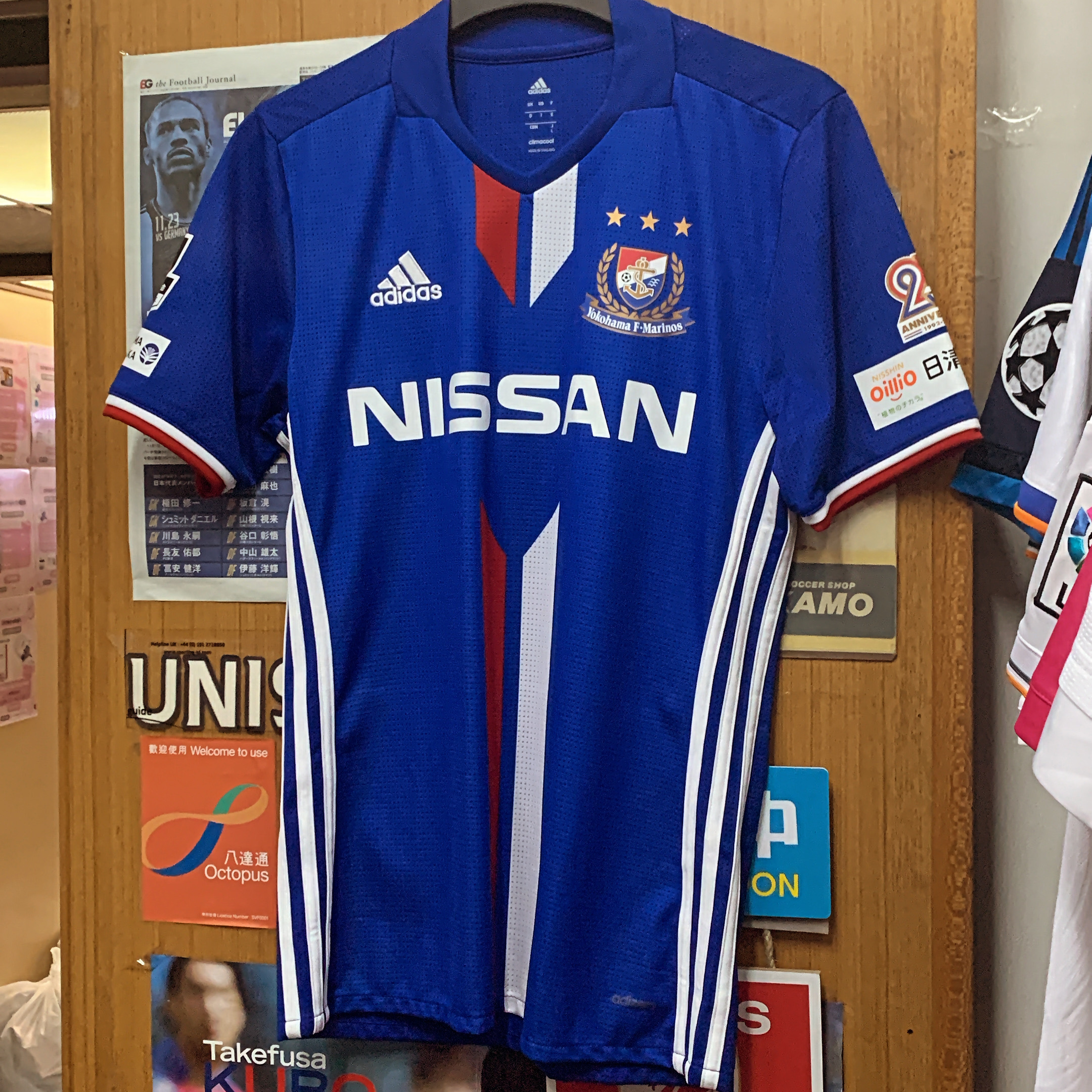 2017 Yokohama Marinos Special Special Limited Shirt