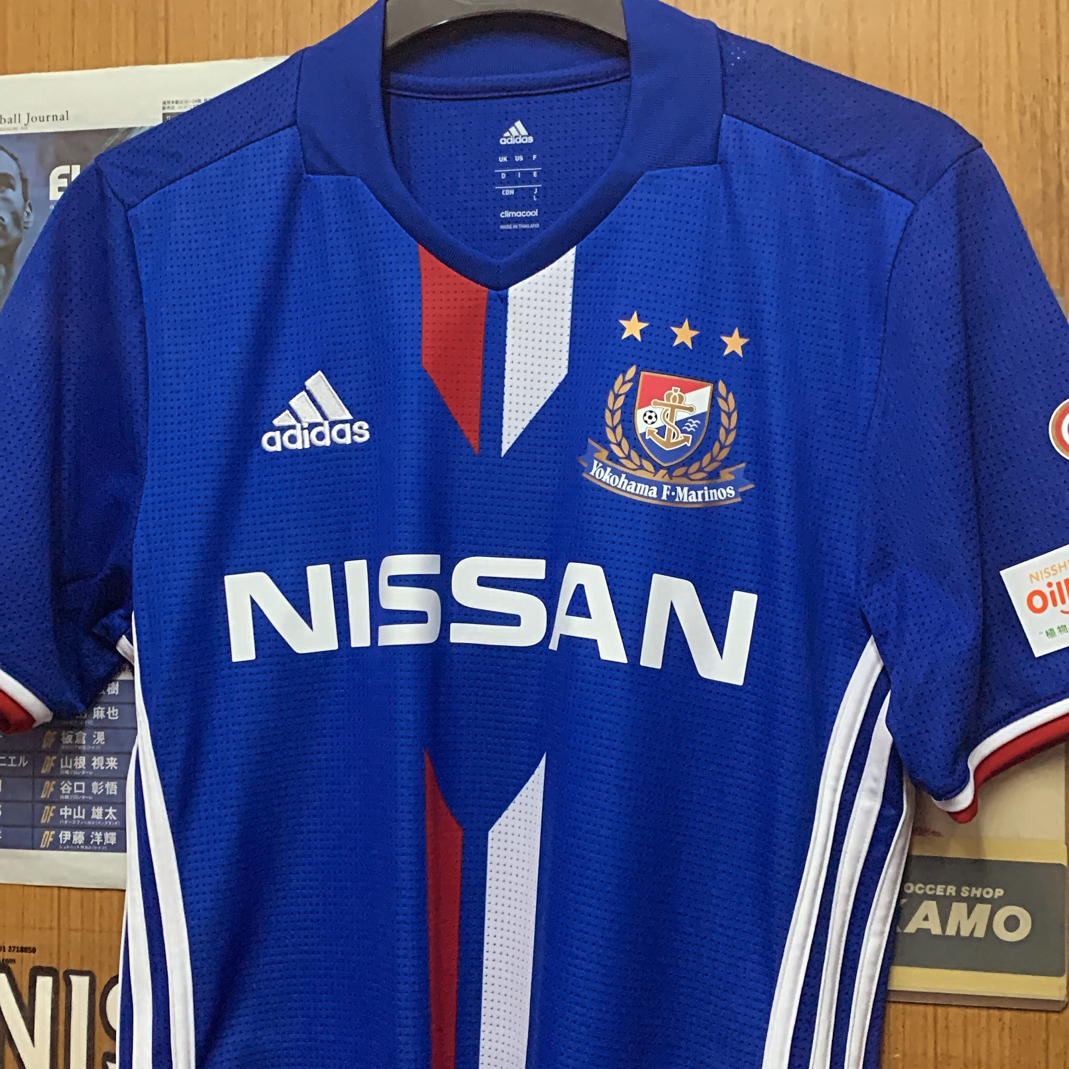 2017 Yokohama Marinos Special Special Limited Shirt