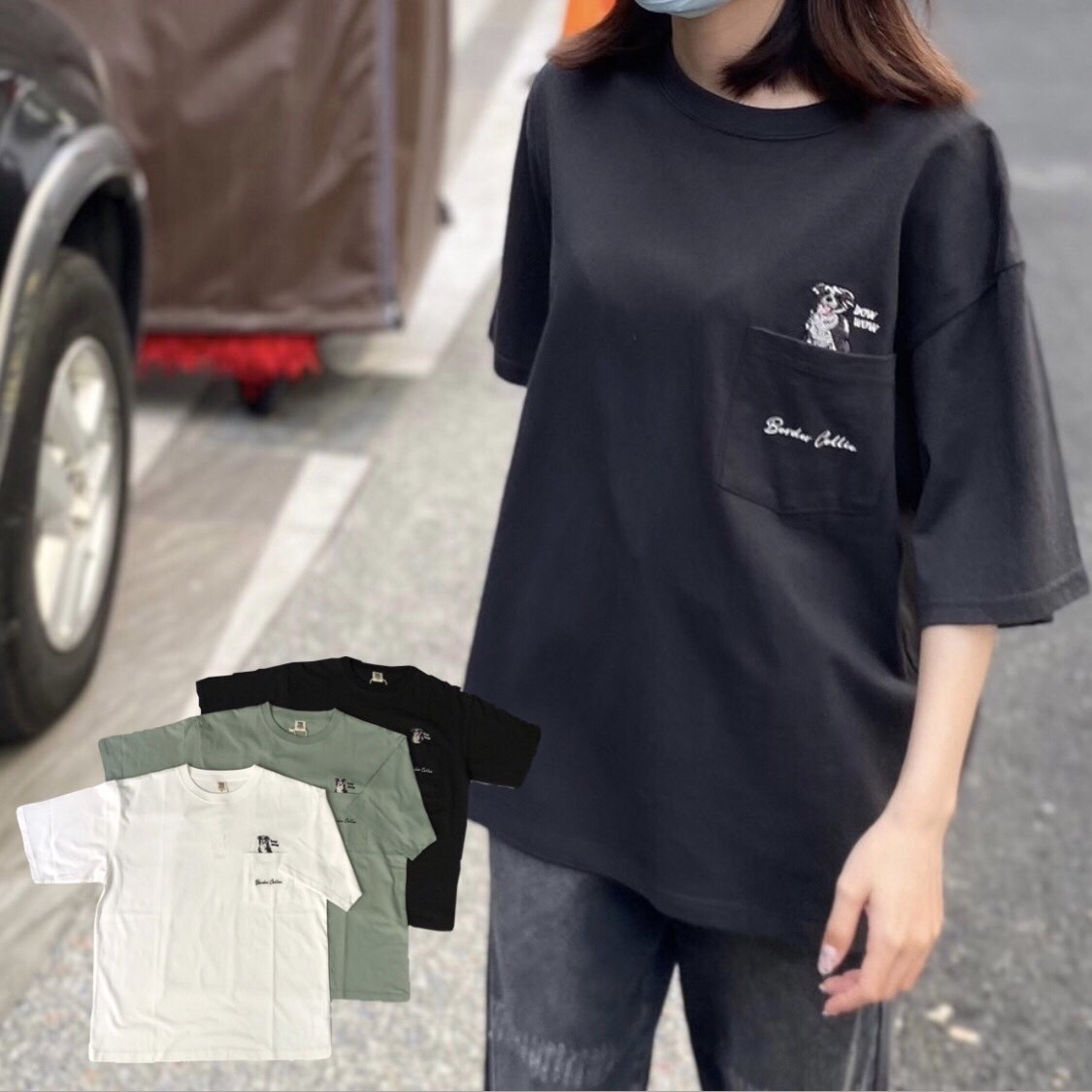 Power To The People 牧羊犬刺繡短袖口袋T恤 3501042-103